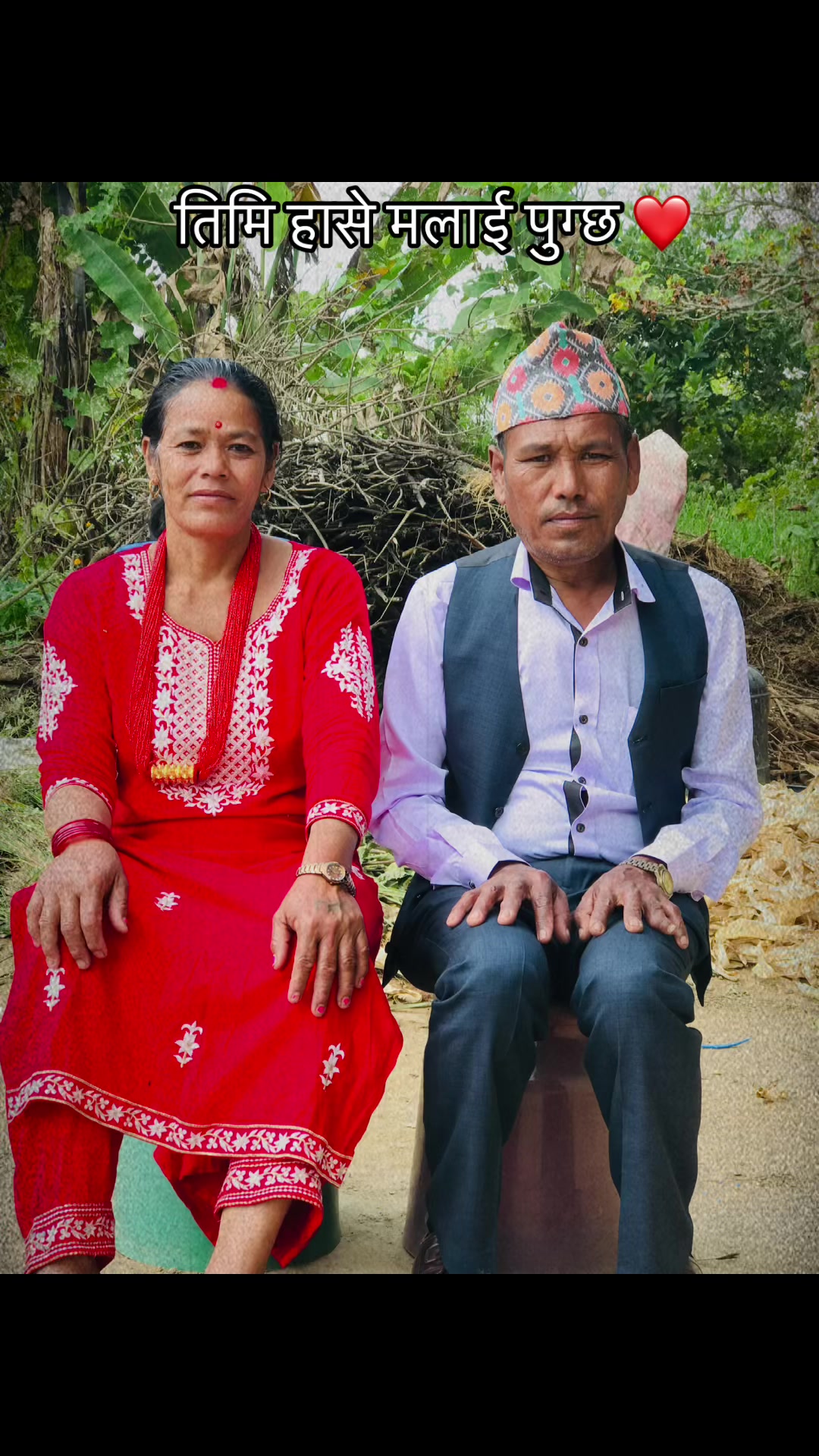 @Sunil Shrestha