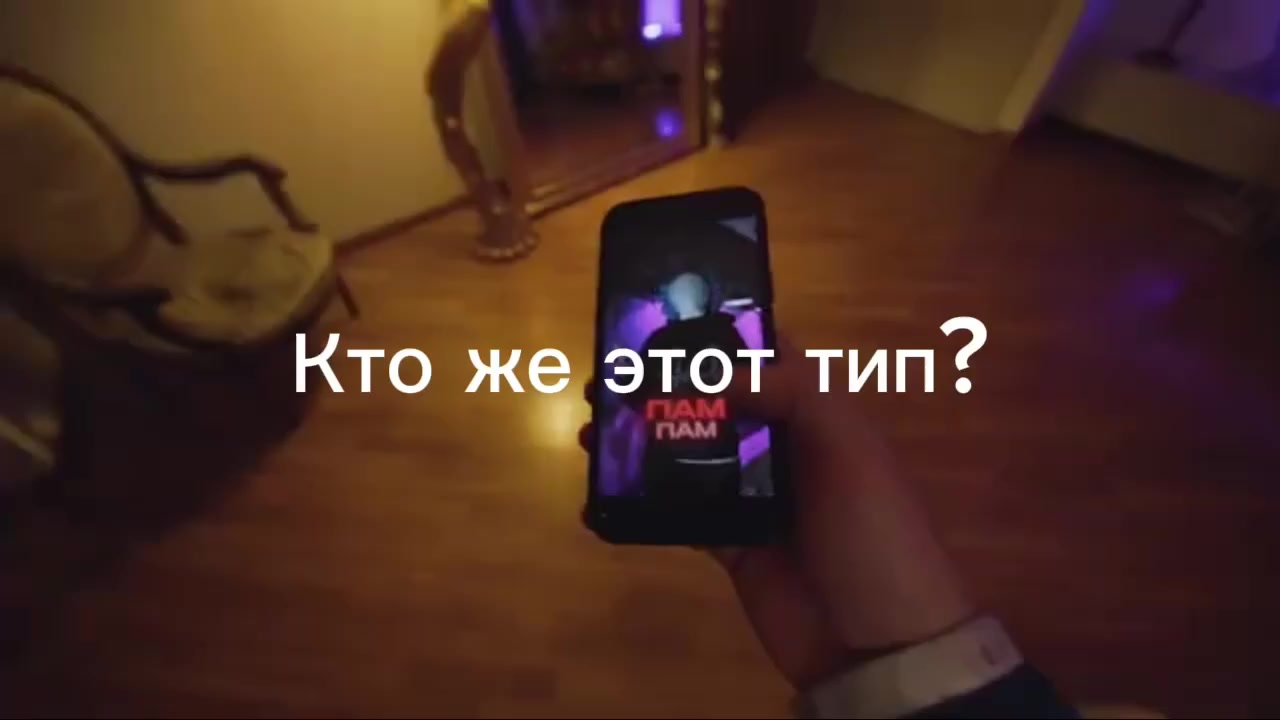 @Шпунтик