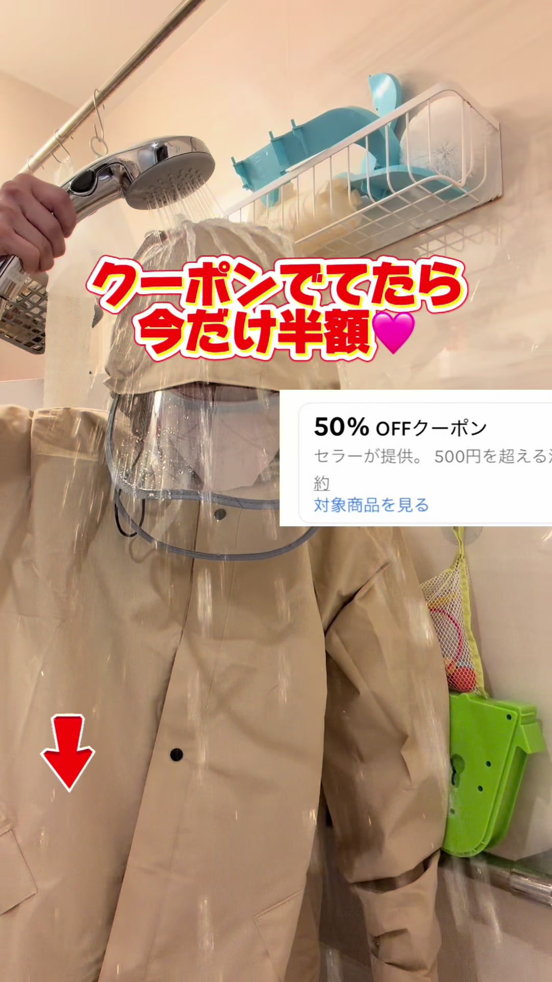 @2人の男の子👶👶と美容頑張るママの暮らし