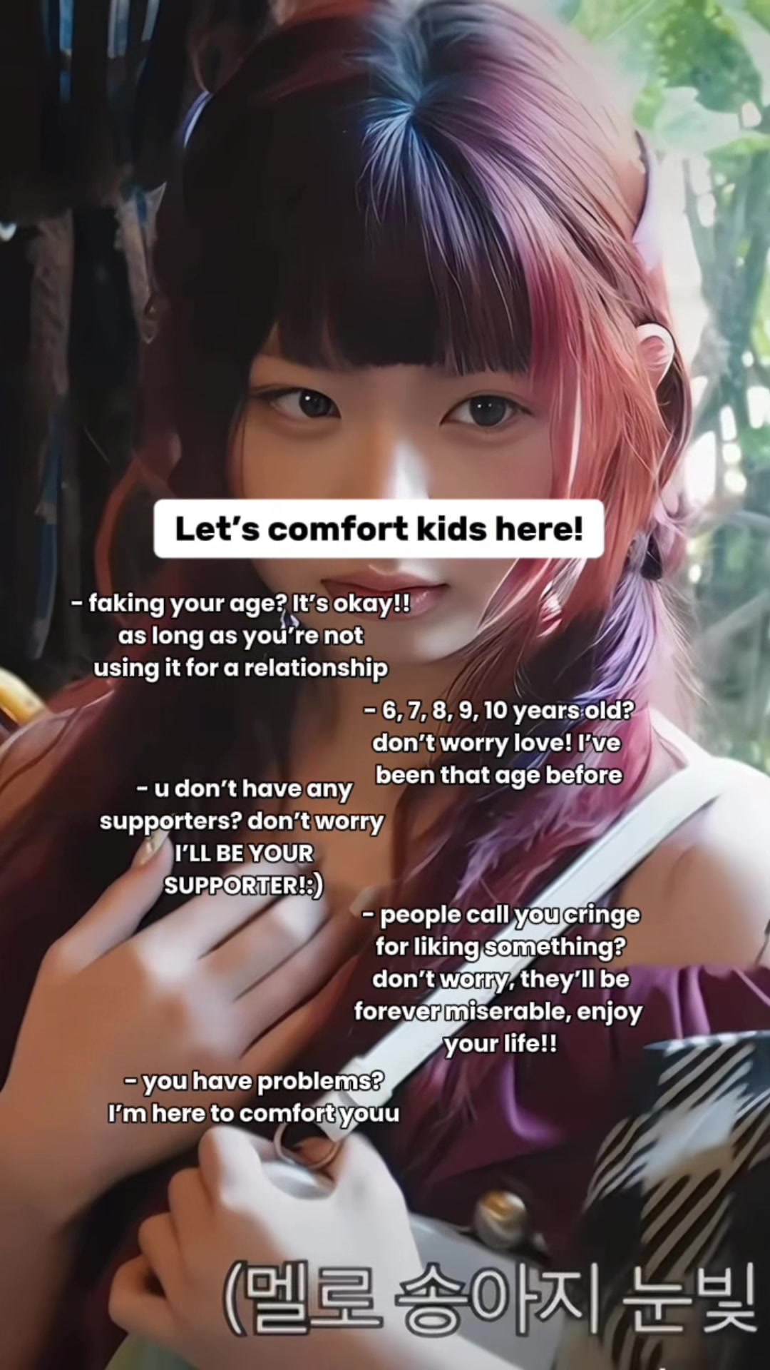 @cִᥱ𝖼ׅᥱ ❤︎︎’𑂘 ӄỿᥲ