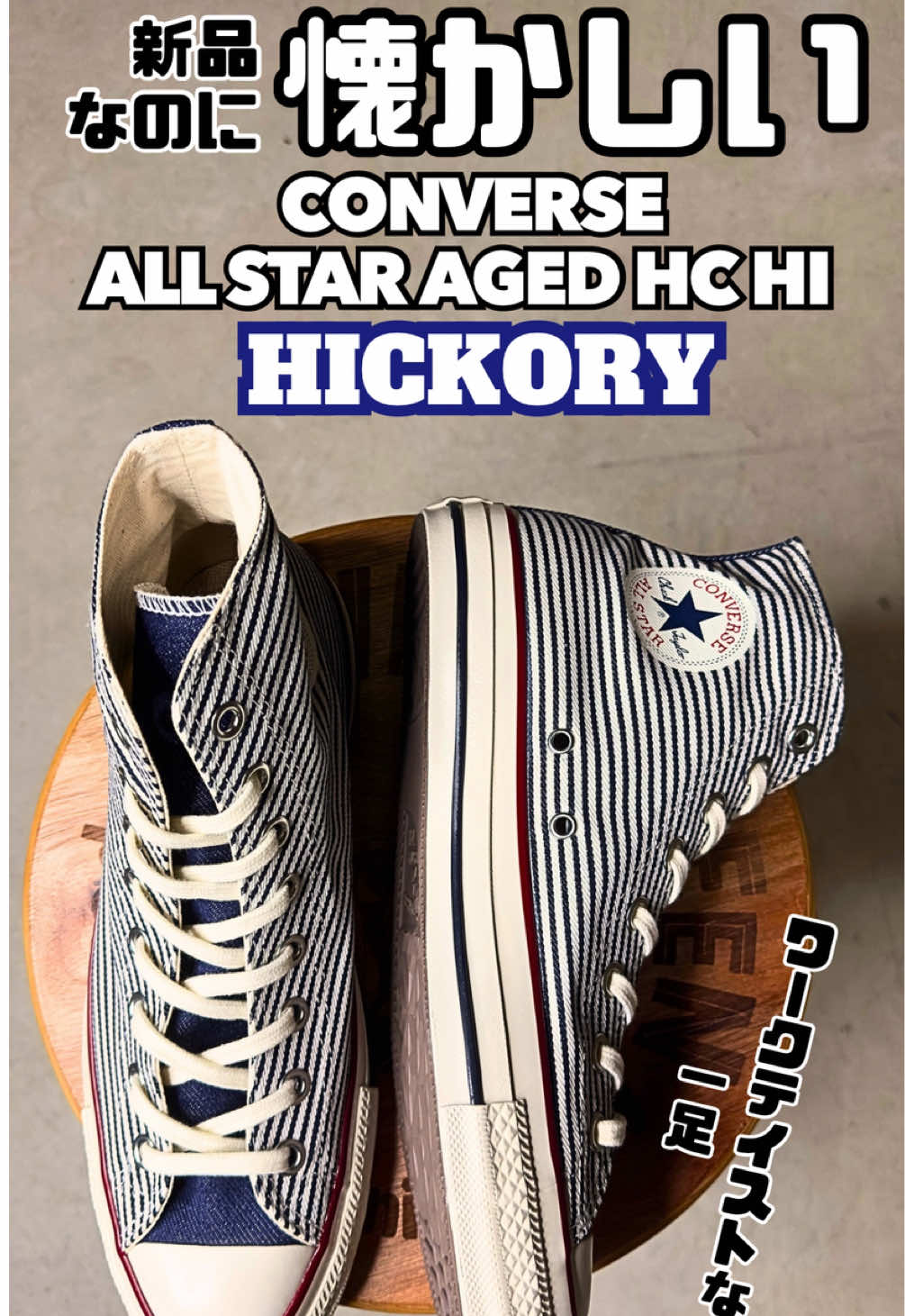@sneakersoko1956