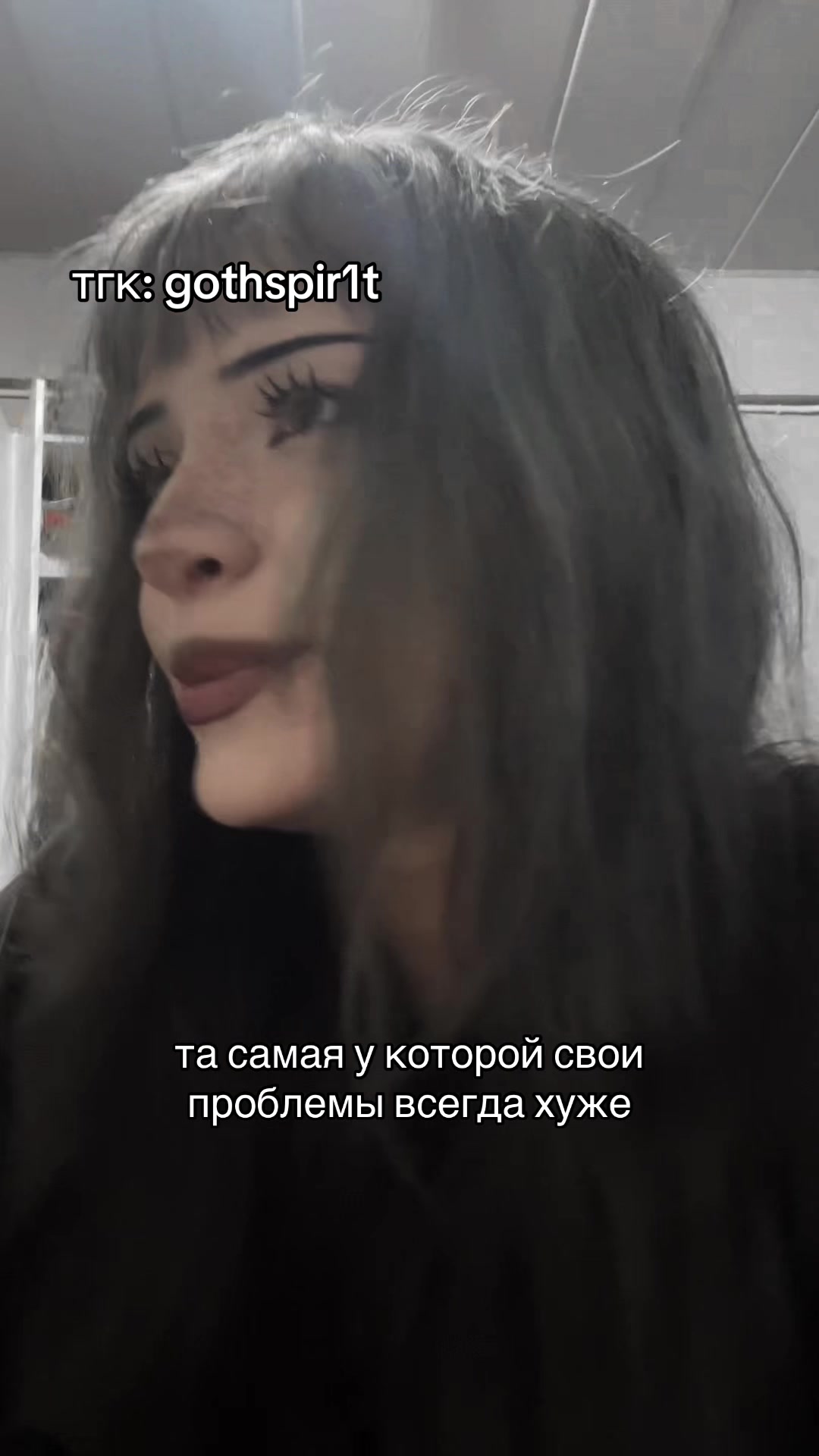 @goth_spirit