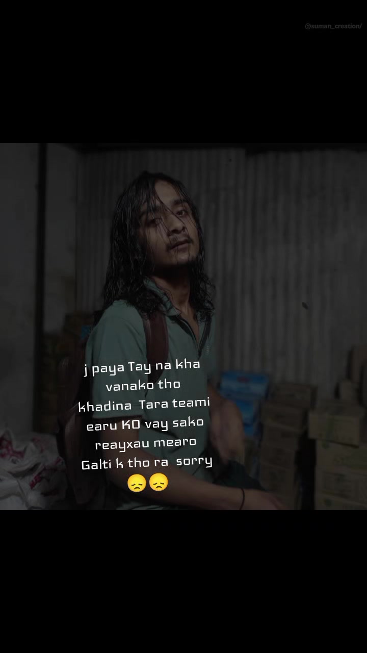 @Suresh Nepal