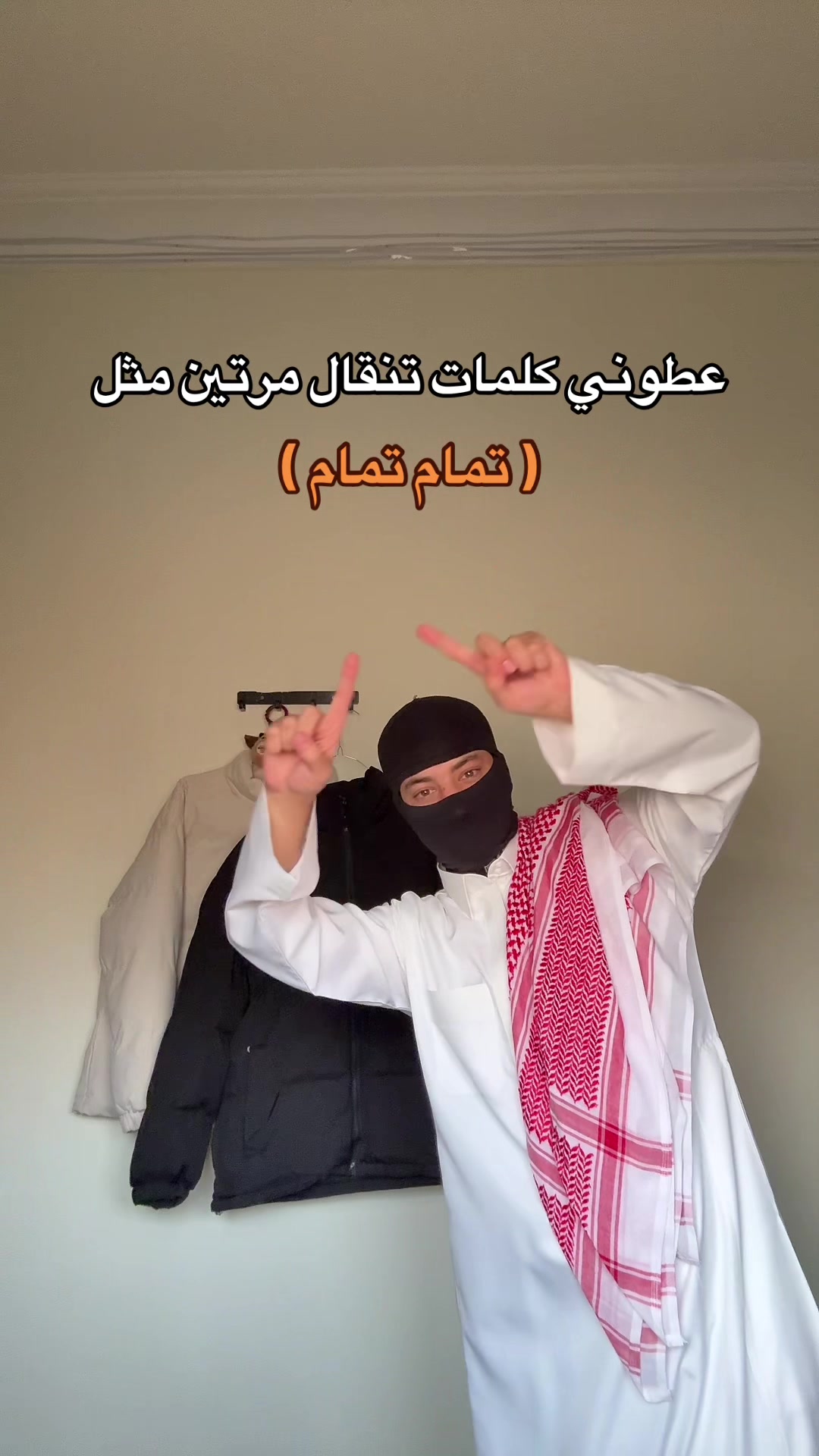 @الــمقنع🇸🇦