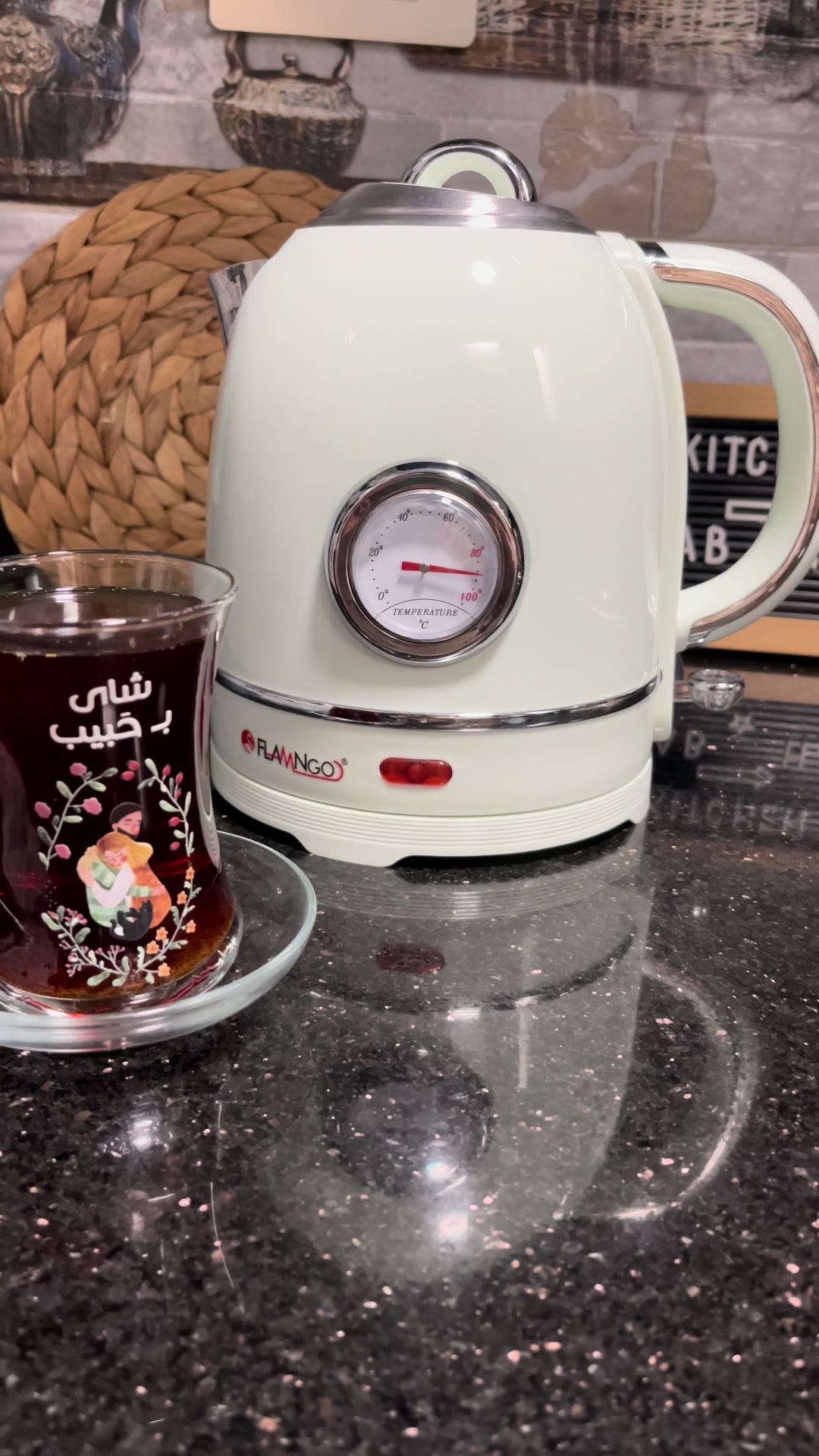 @رحاب حسن
