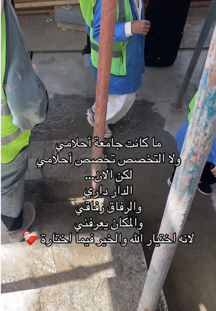 @sh6u8
