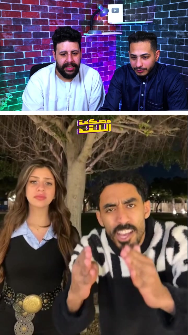 @Abdo ElJoker | عبده الجوكر