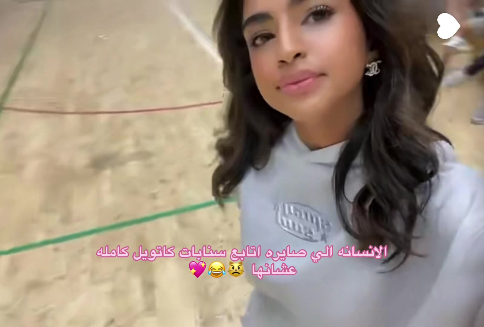 @نـور