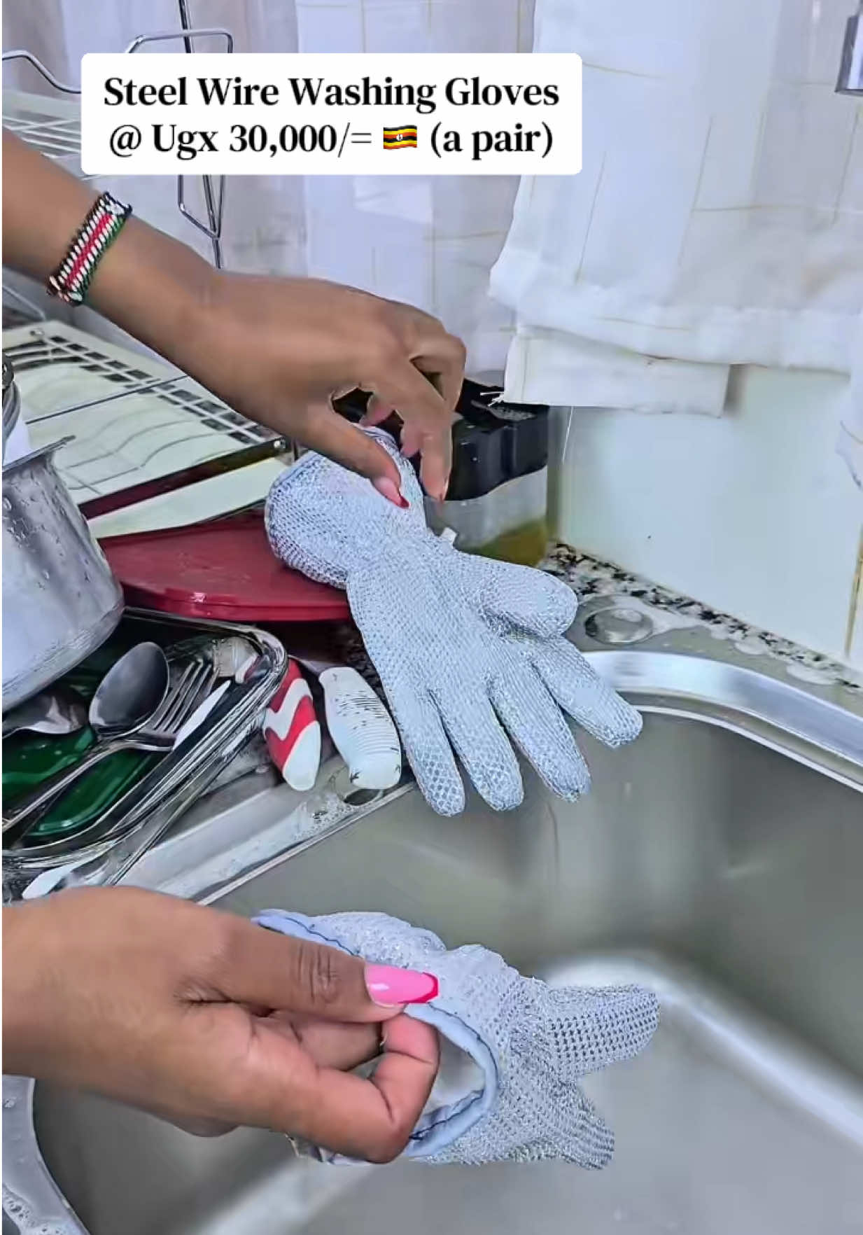 @tahiastores🛍️0706904222