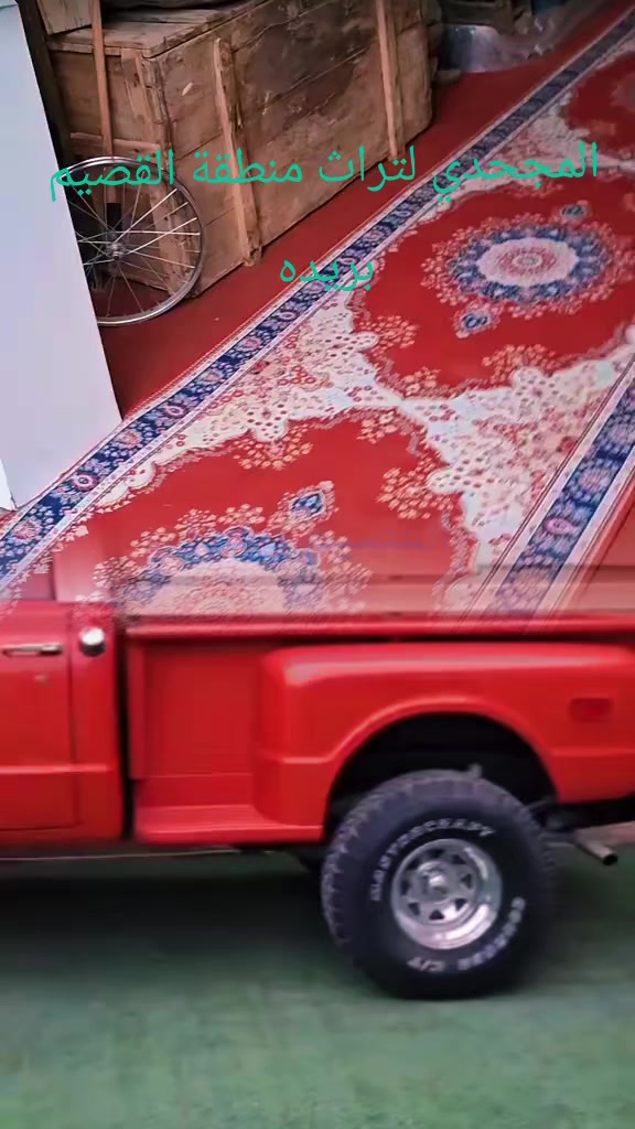@عبدالله نجم سهيل