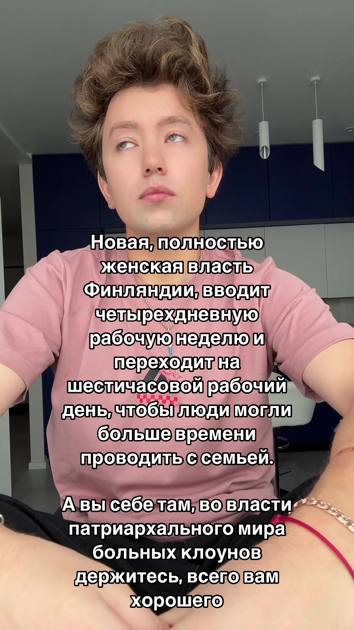 @Дэннис Дэннис