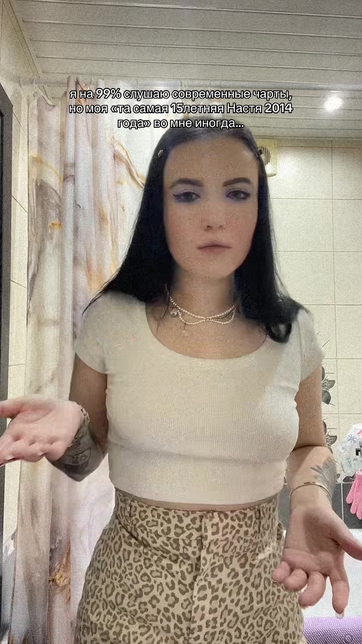 @Беринеска 💎