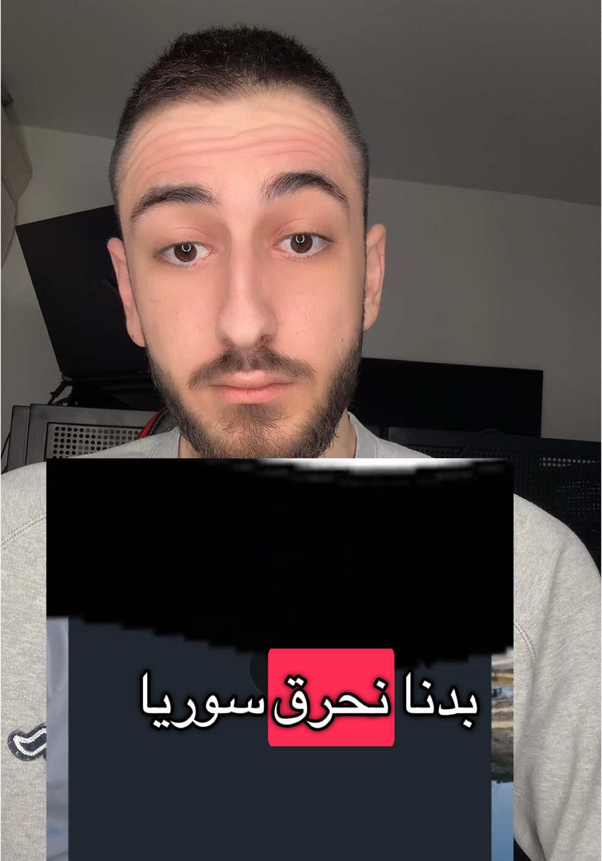 @SROUR