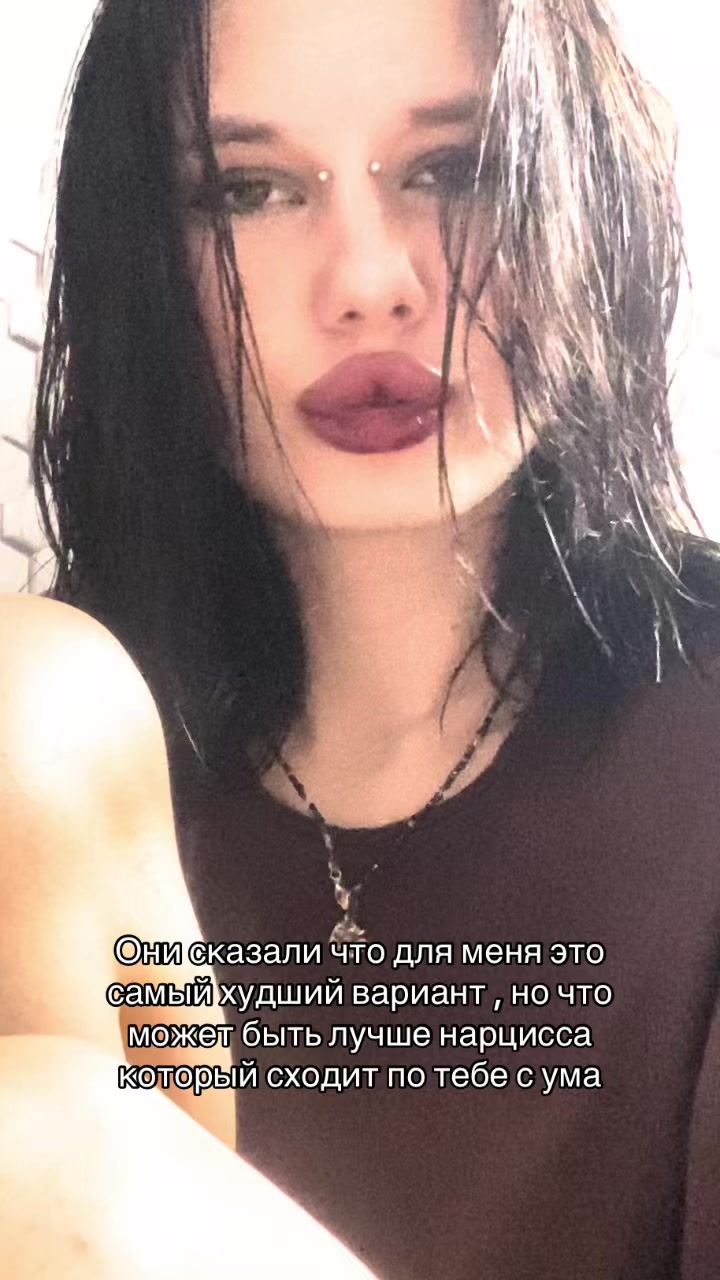 @Кошка