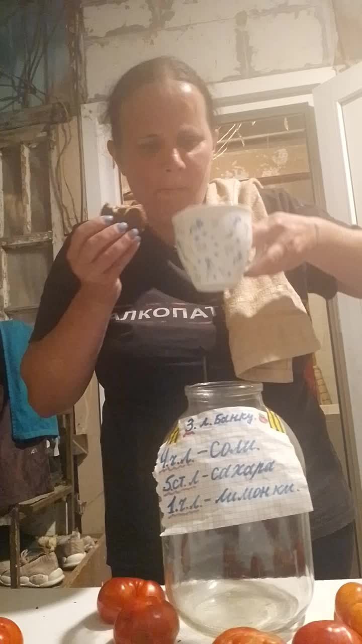 @МЕРИ
