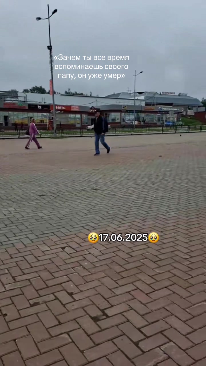 @🇷🇺59ᴋᴩидоʍᴀнᴋᴀ59🇷🇺