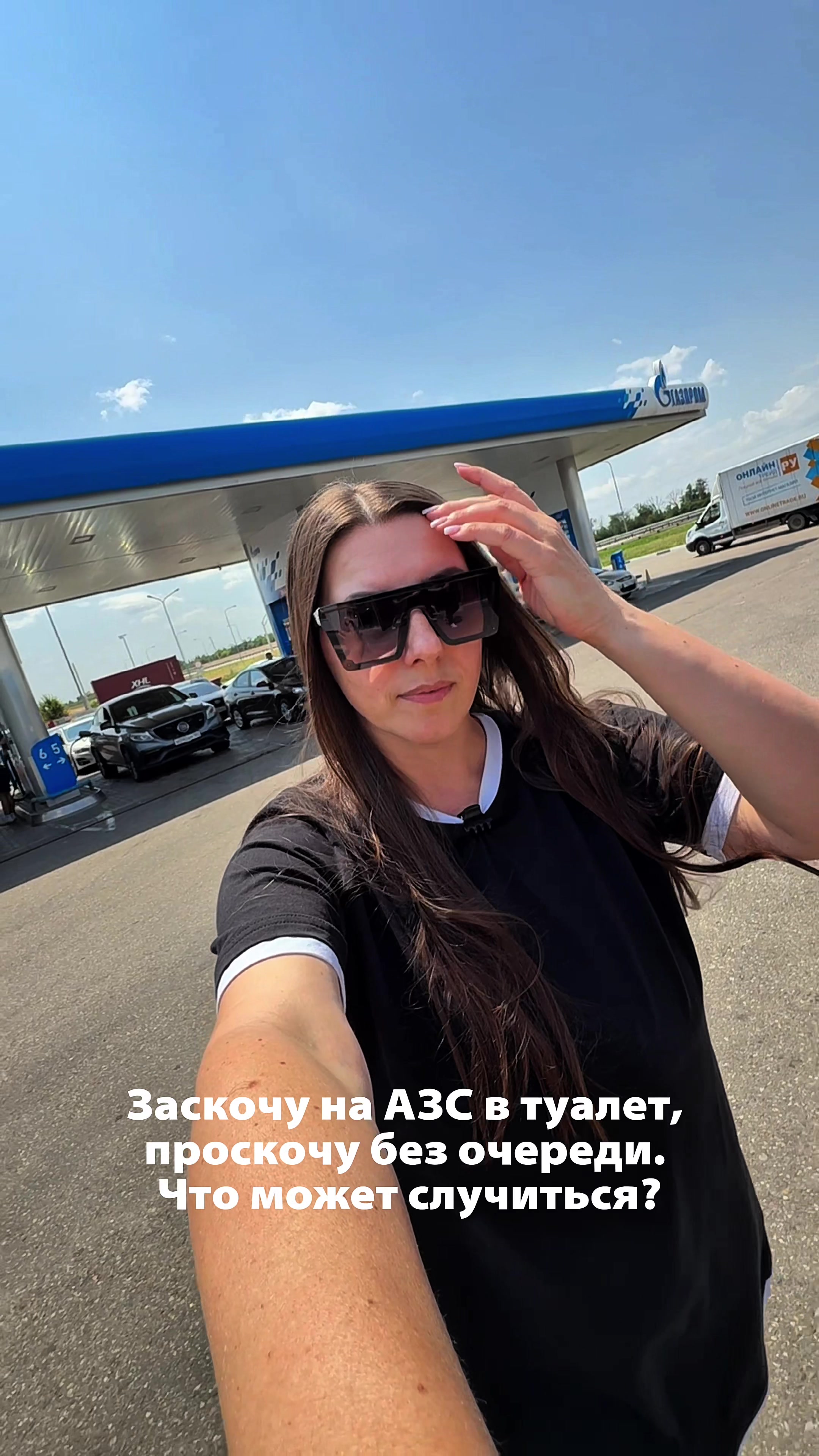 @МАРИНА МОРЕ