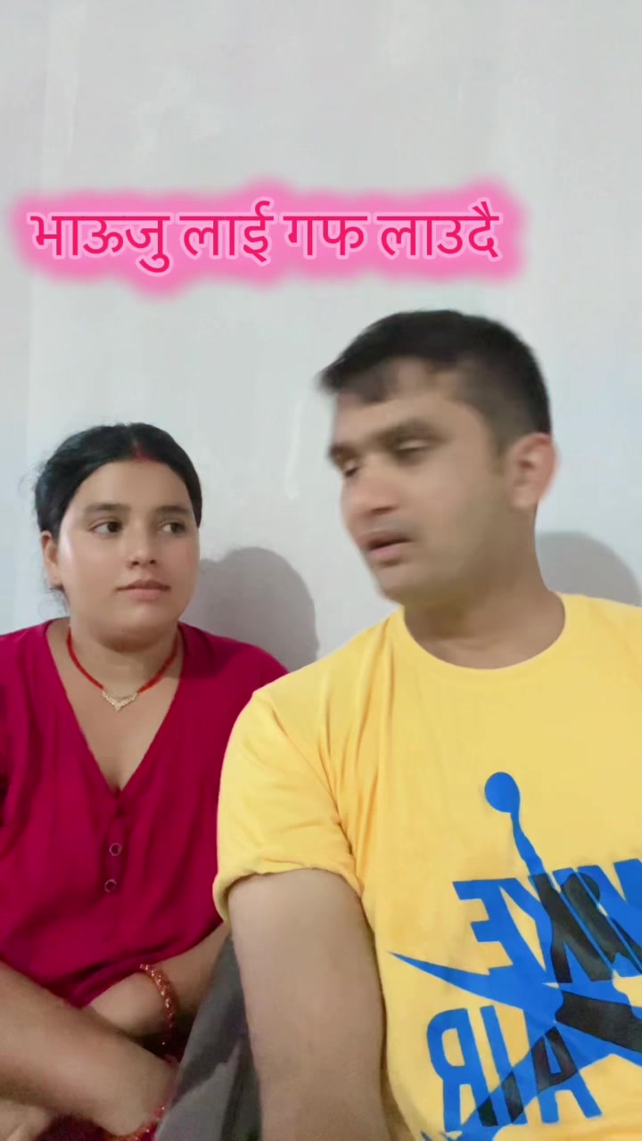 @Nitin Neupane (NN)