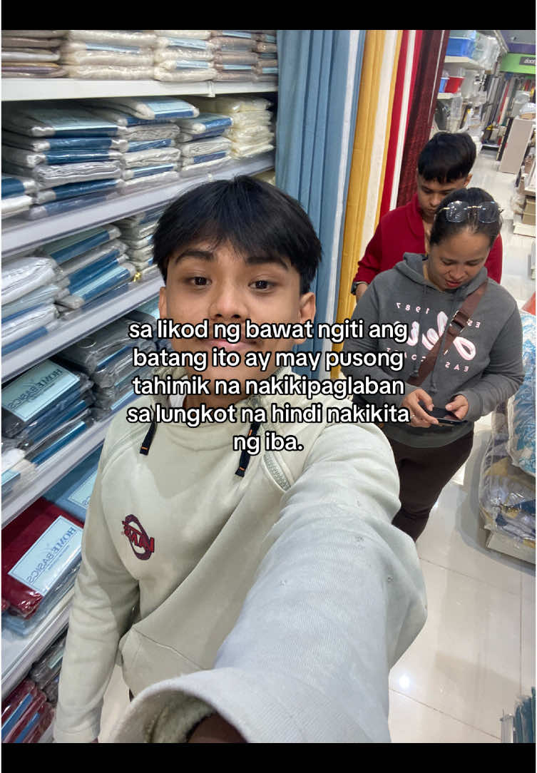 @ 