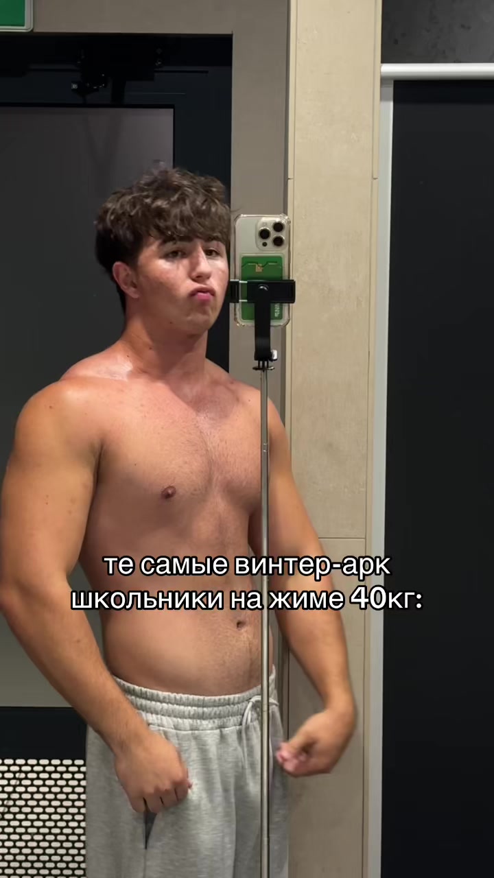 @nun_tren