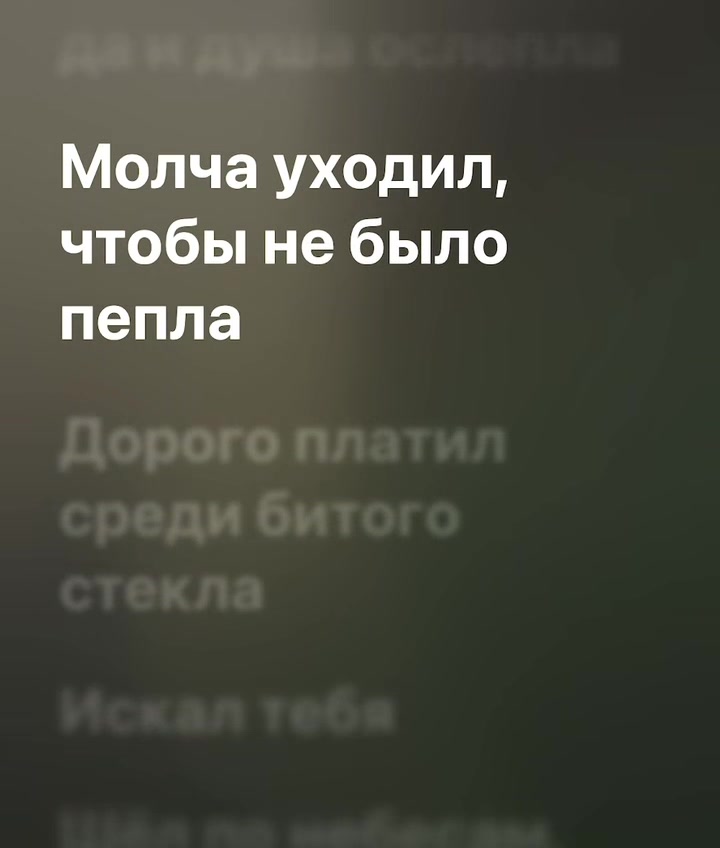 @IS music