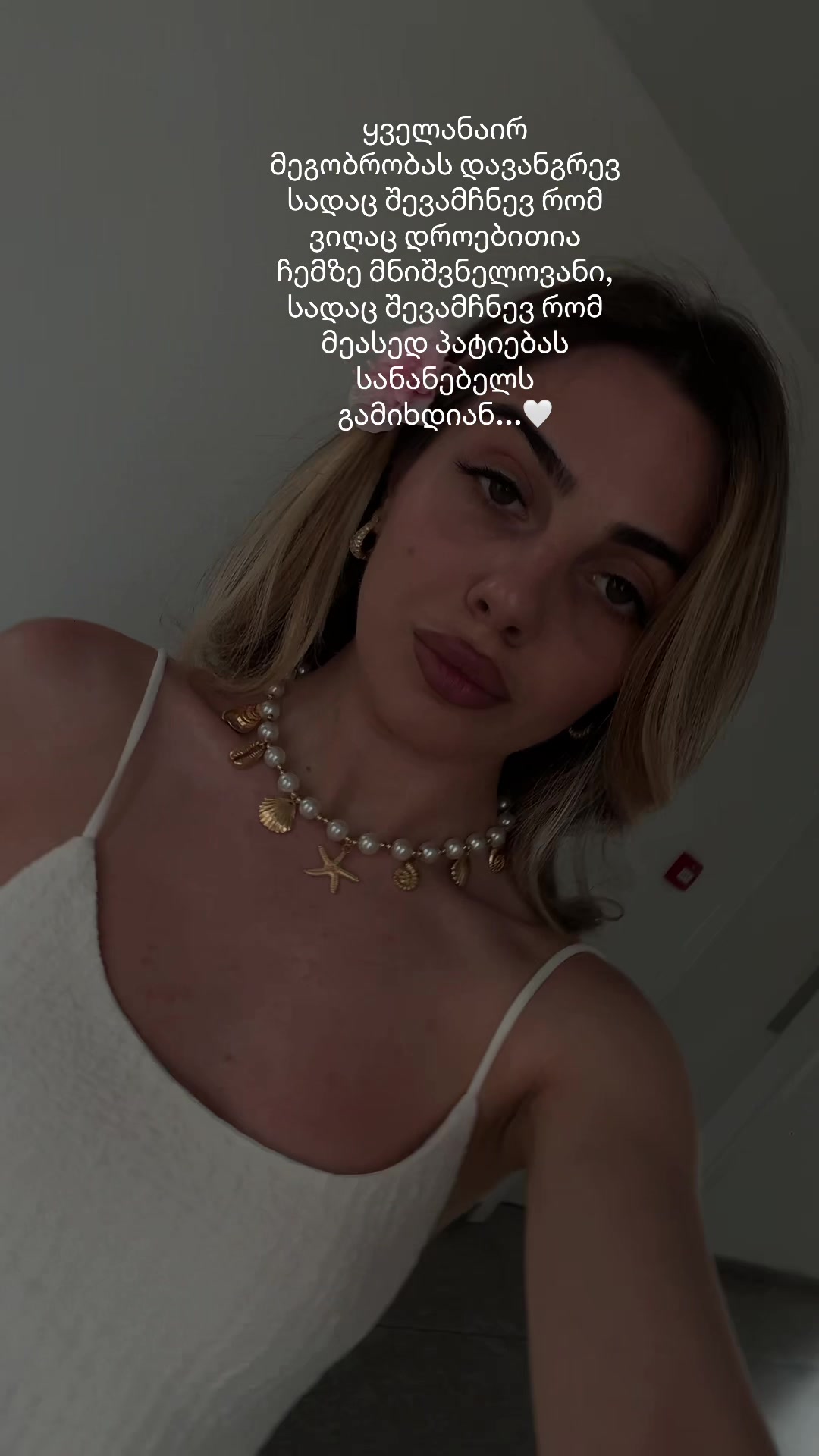 @T