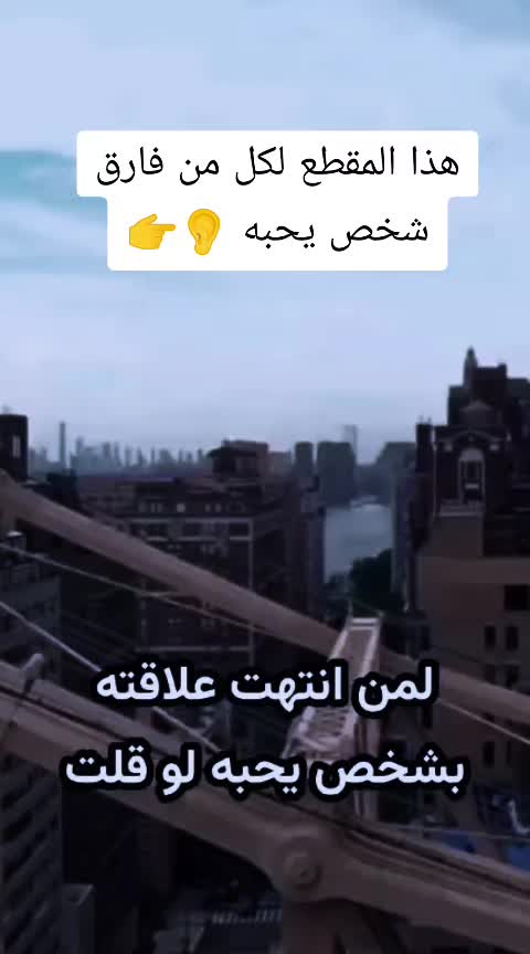@👑🕋 نور الايمان 🕋👑