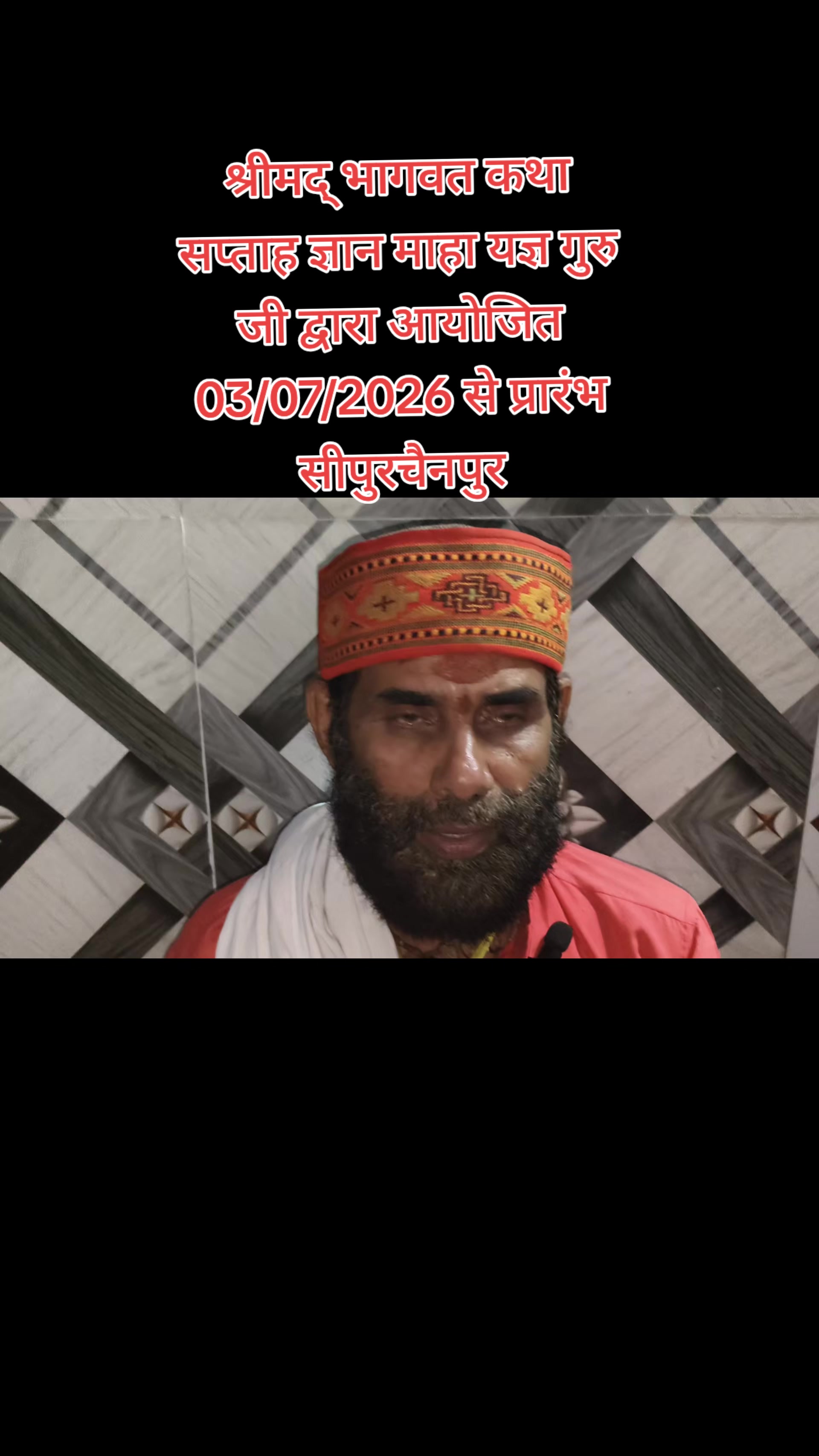 @Ravi Mishra