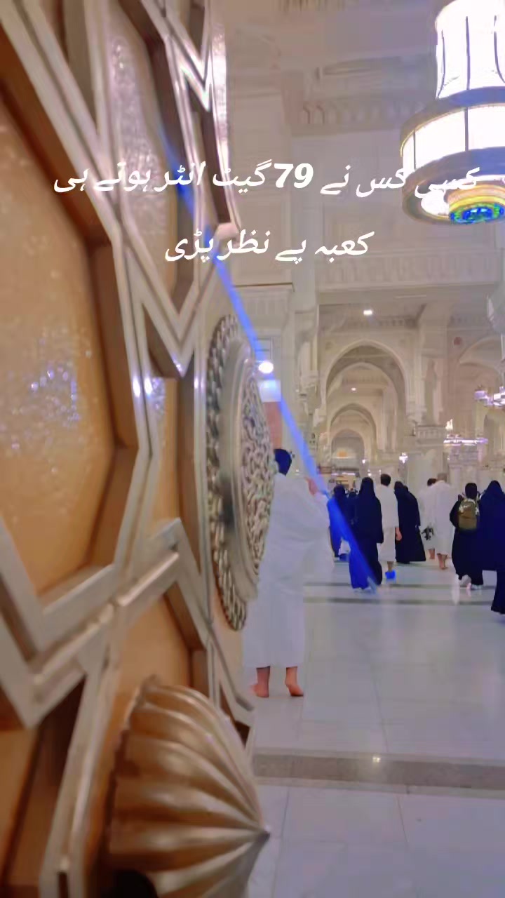 @zahid jutt