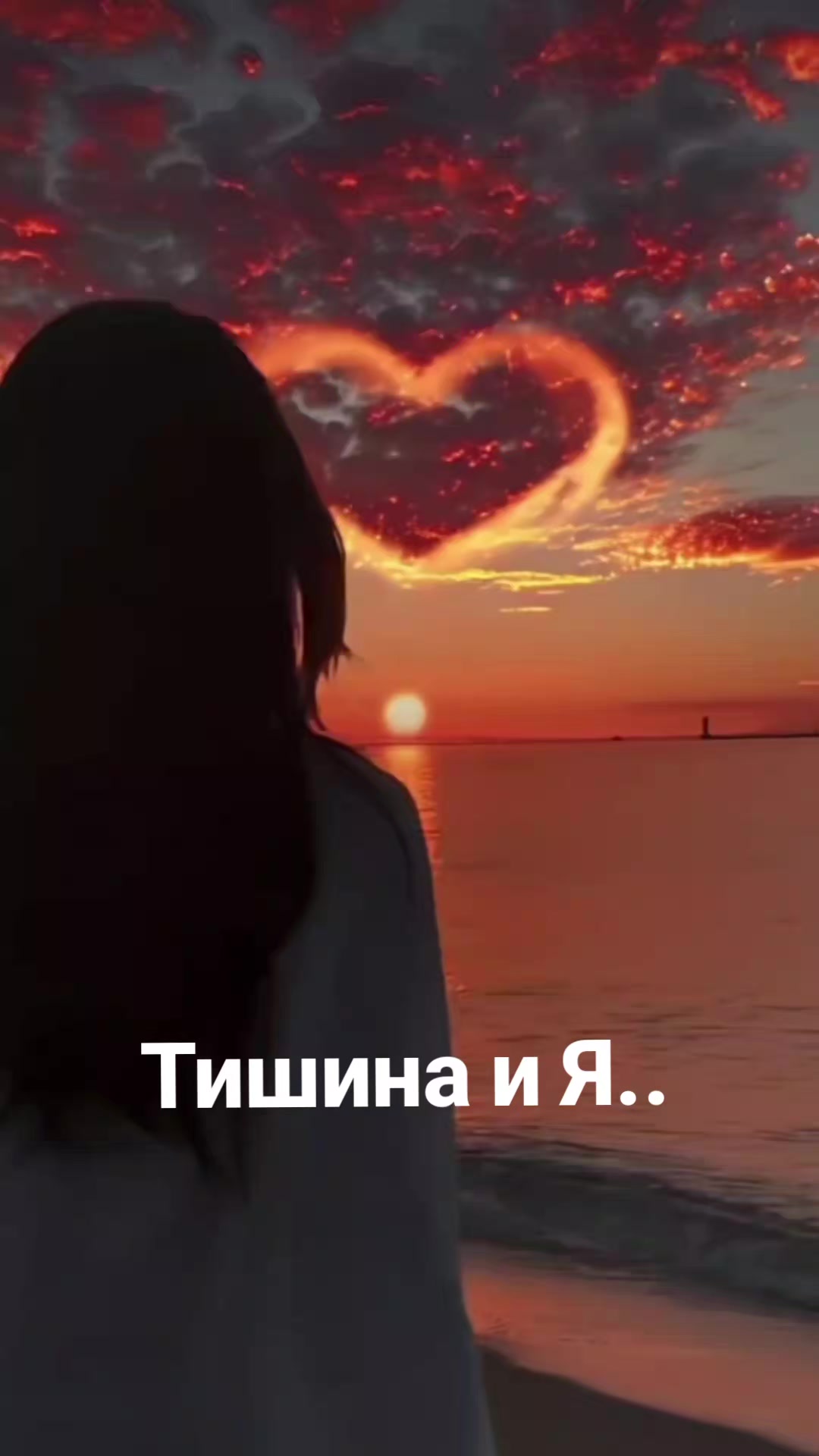 @Мила Телец.