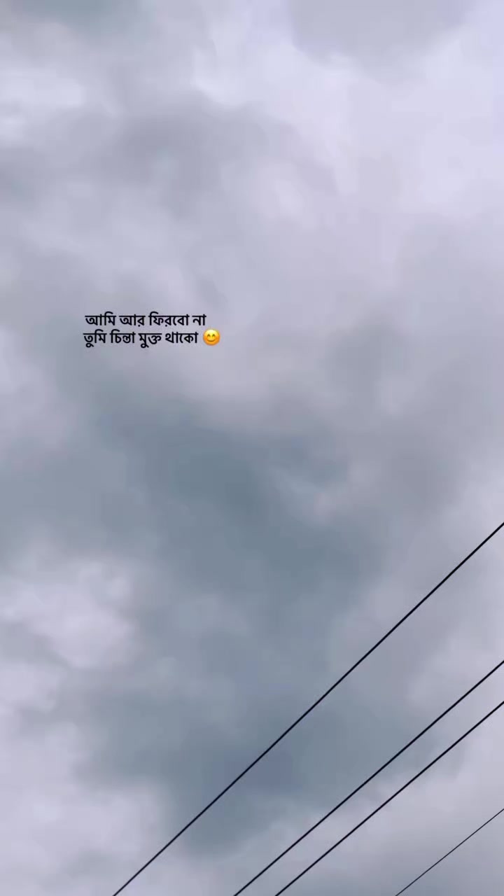 @ꫝϻ.. ℳꫝƦՄҒ🫀