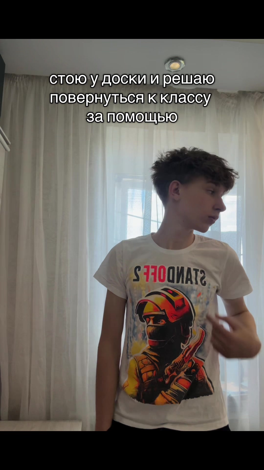 @тгк: ankoott