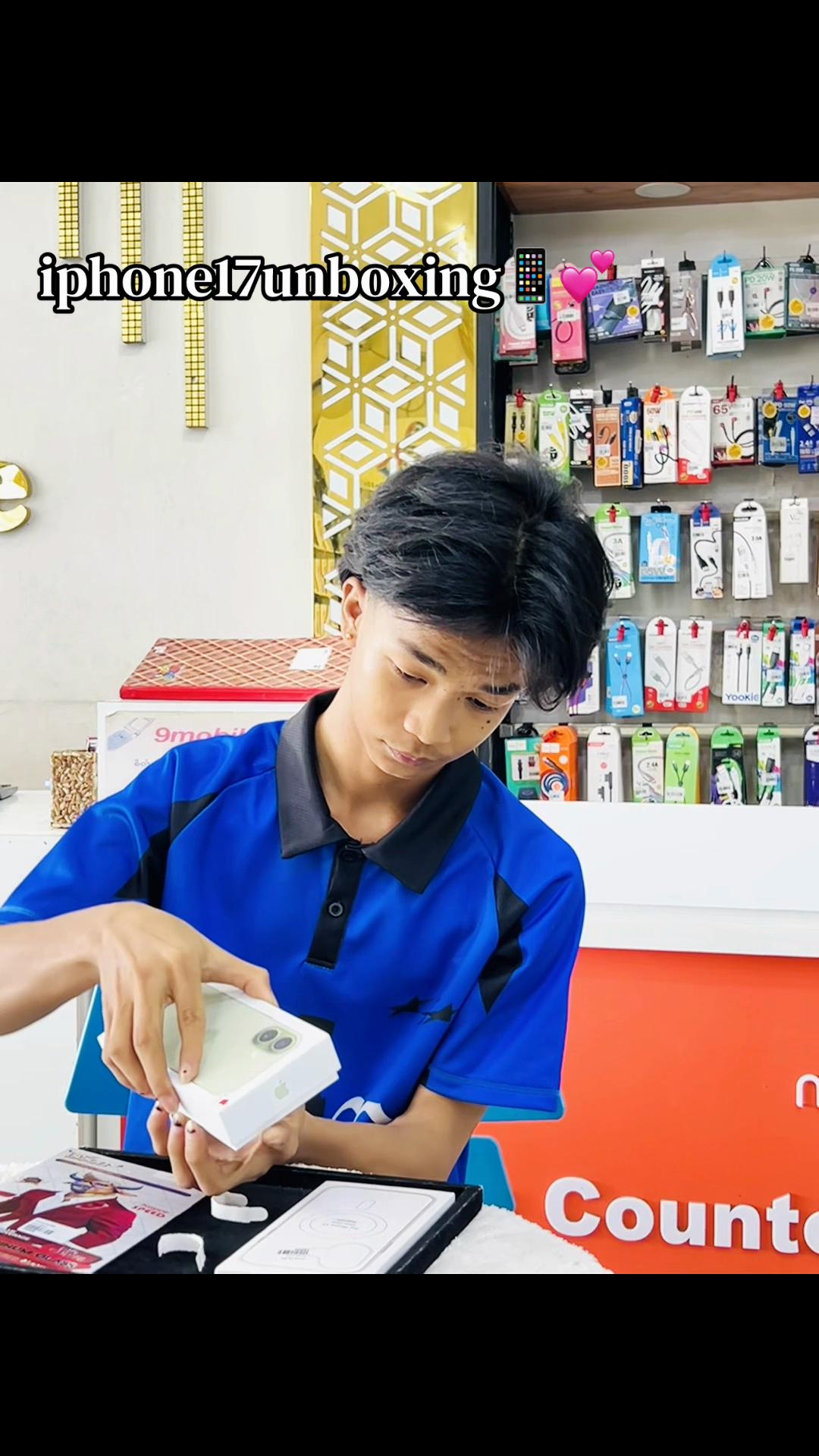 @9mobile ဖြူးမြို့