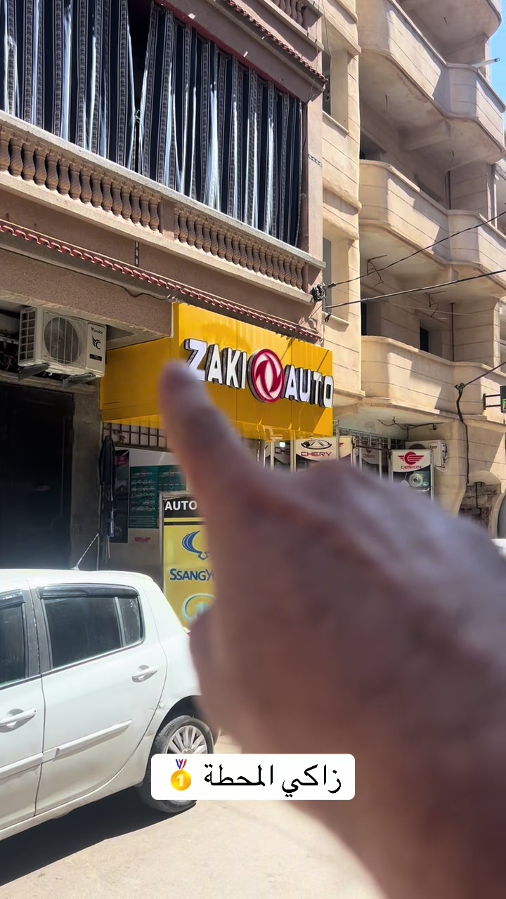 @Zaki pièces de rechange Dfsk