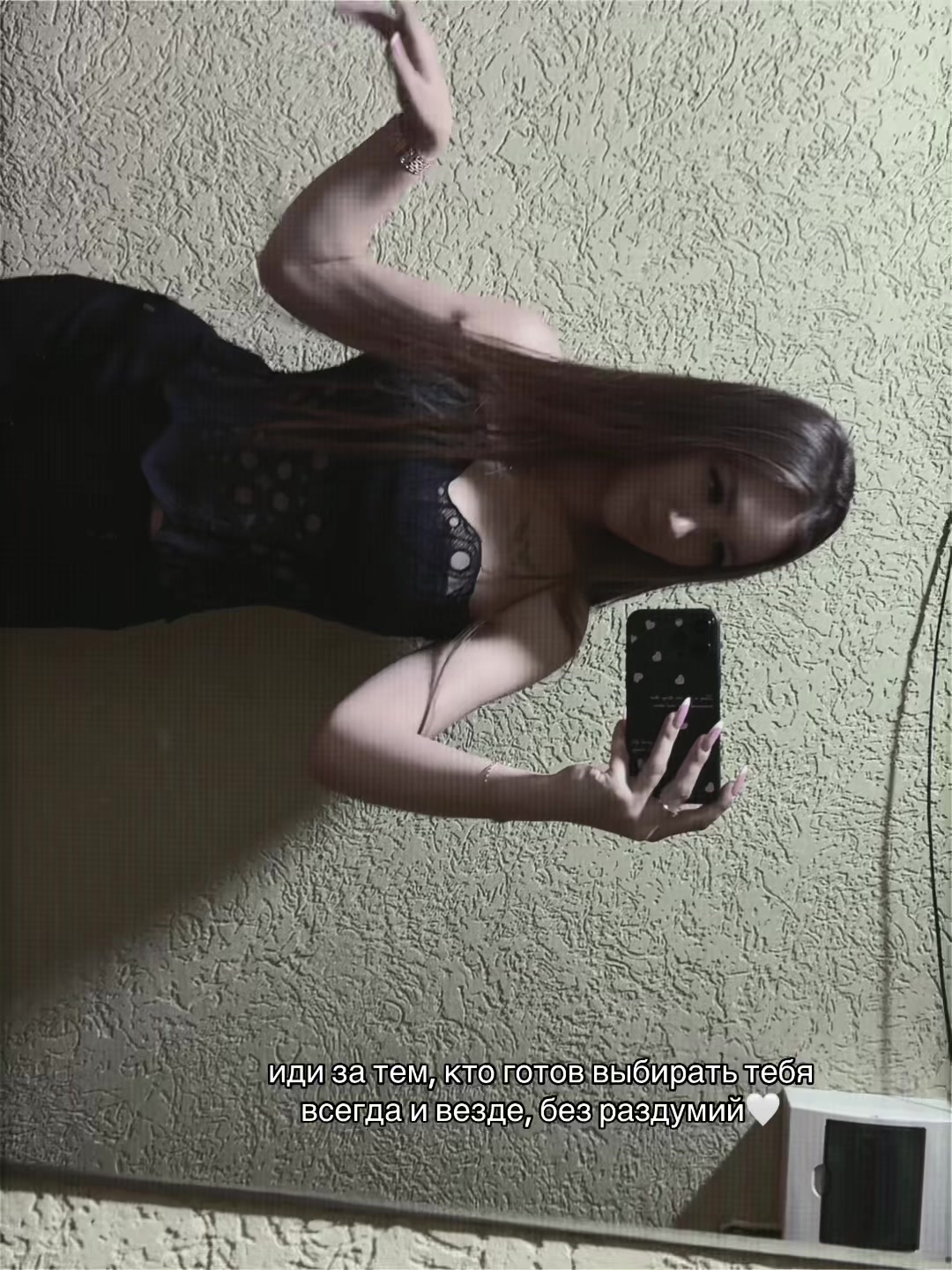 @Алина Дидык