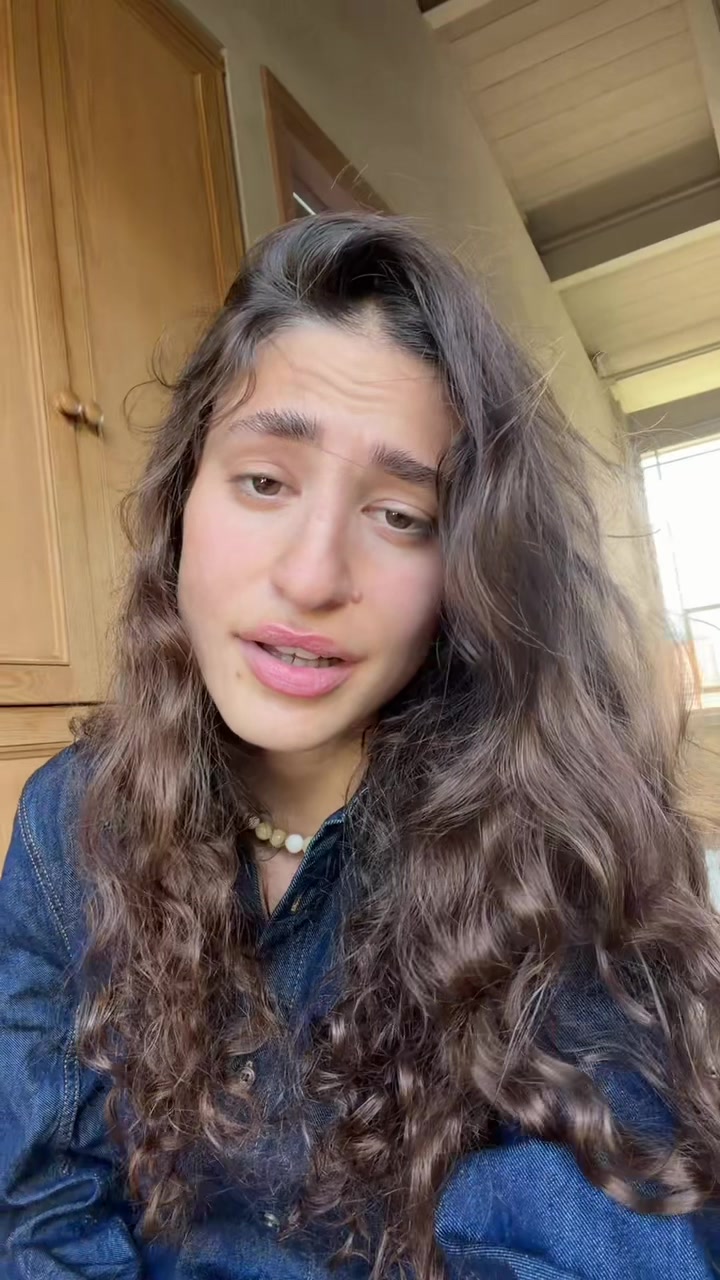 @גל יולוס