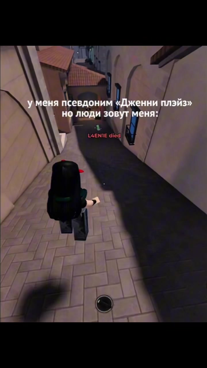 @jennie.playzz