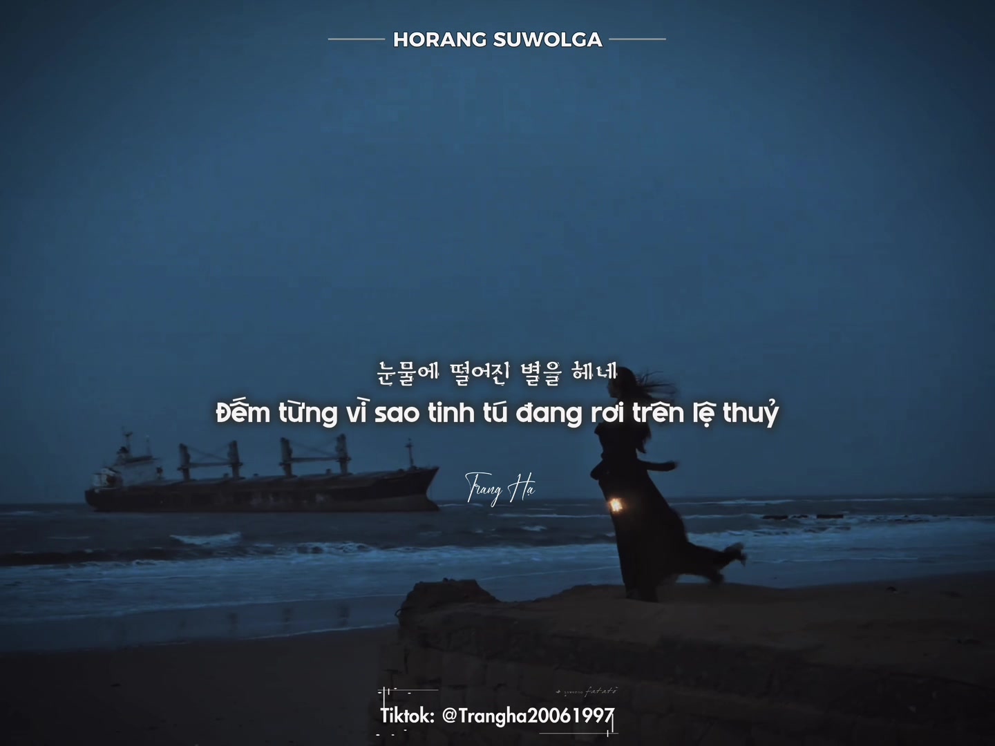 @Trang Hạ