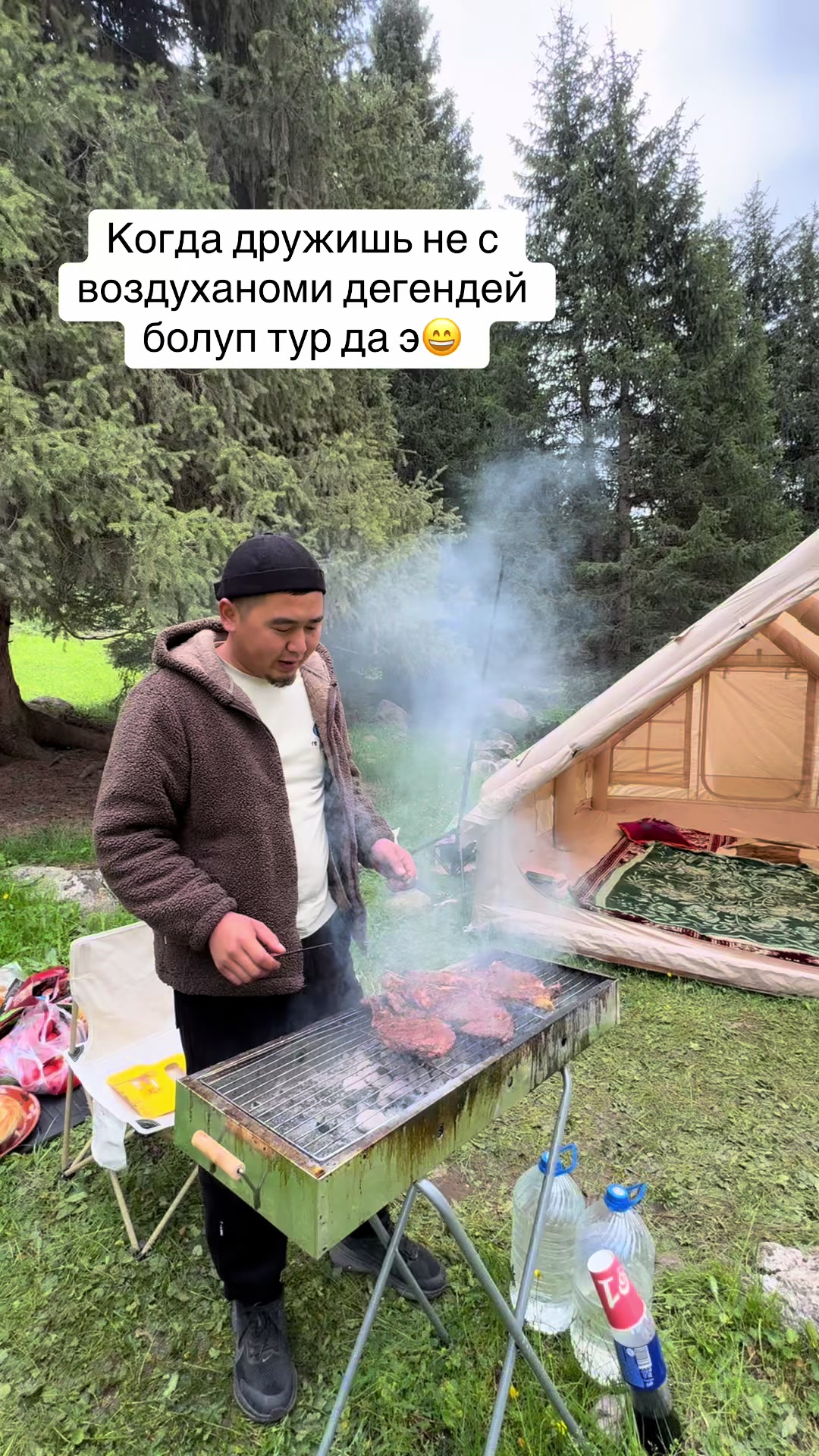 @bazake😮&zwj;💨