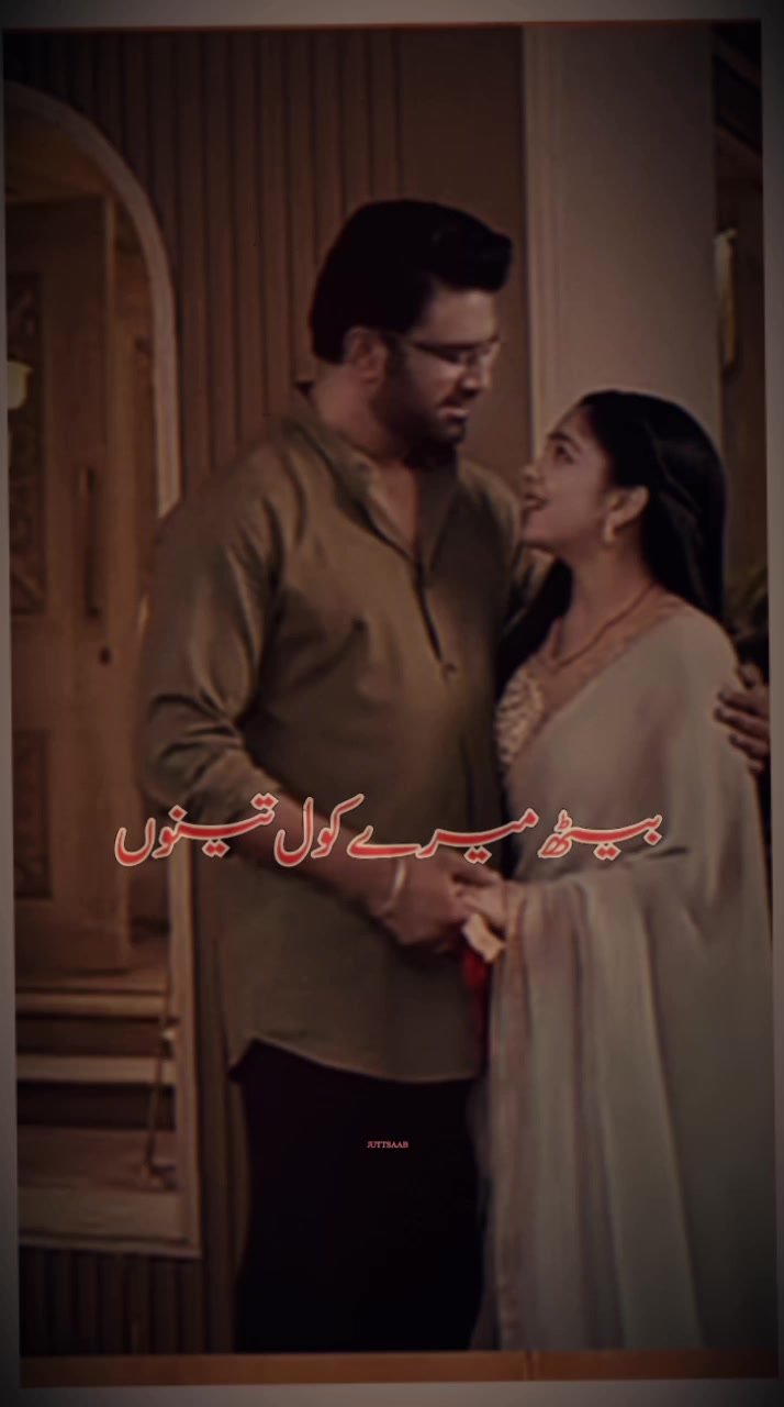 @محمد مرتسم