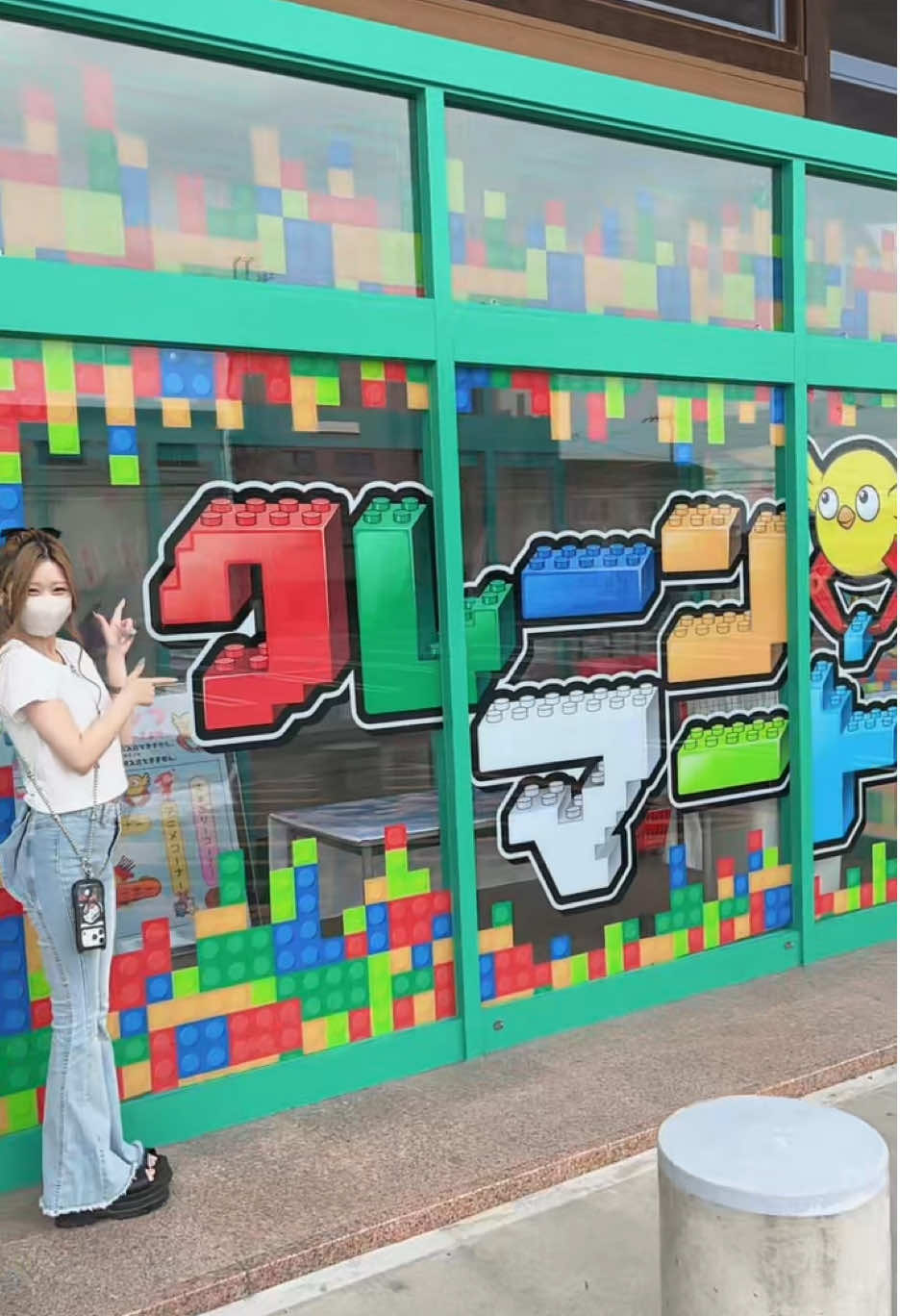 @ダイナム御薗店