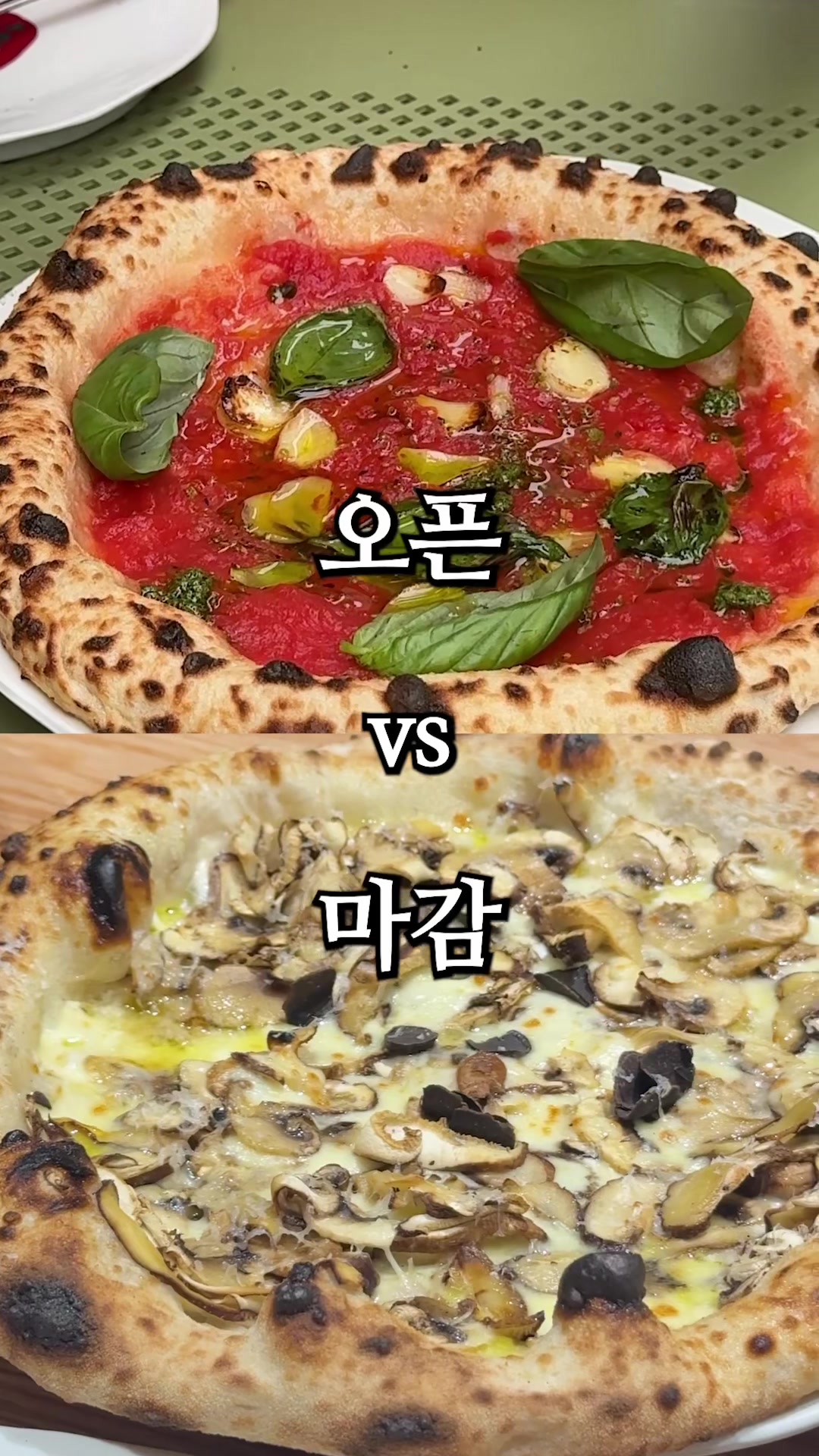 @다비교