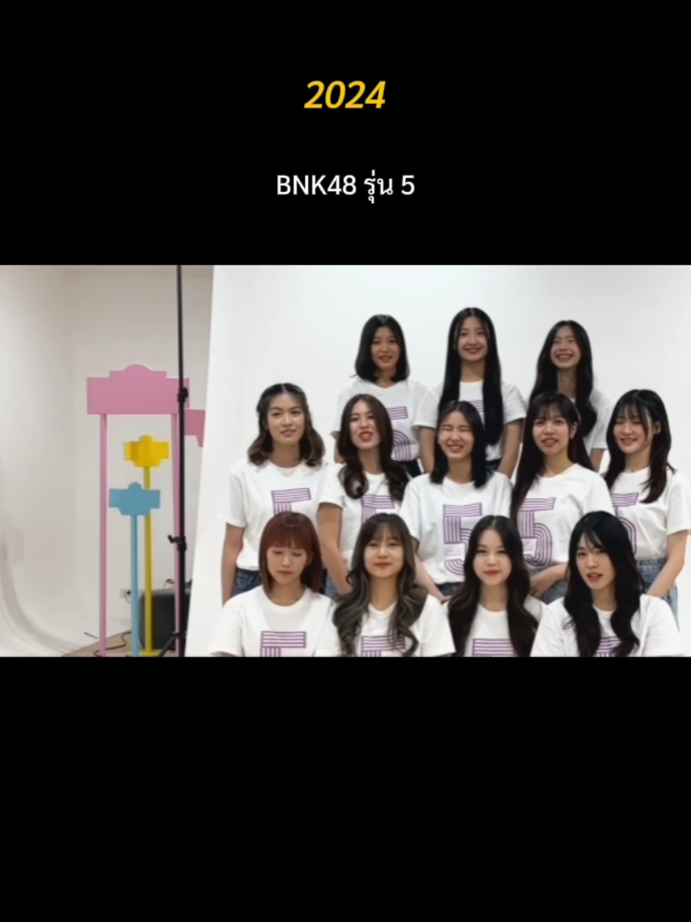 @ไข่เค็ม48