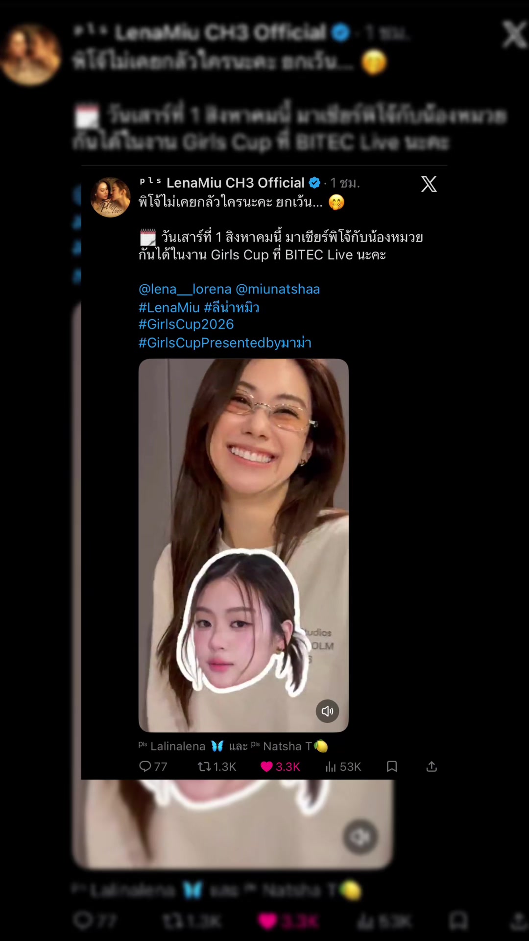 @ᵖˡˢ GBB JJJ