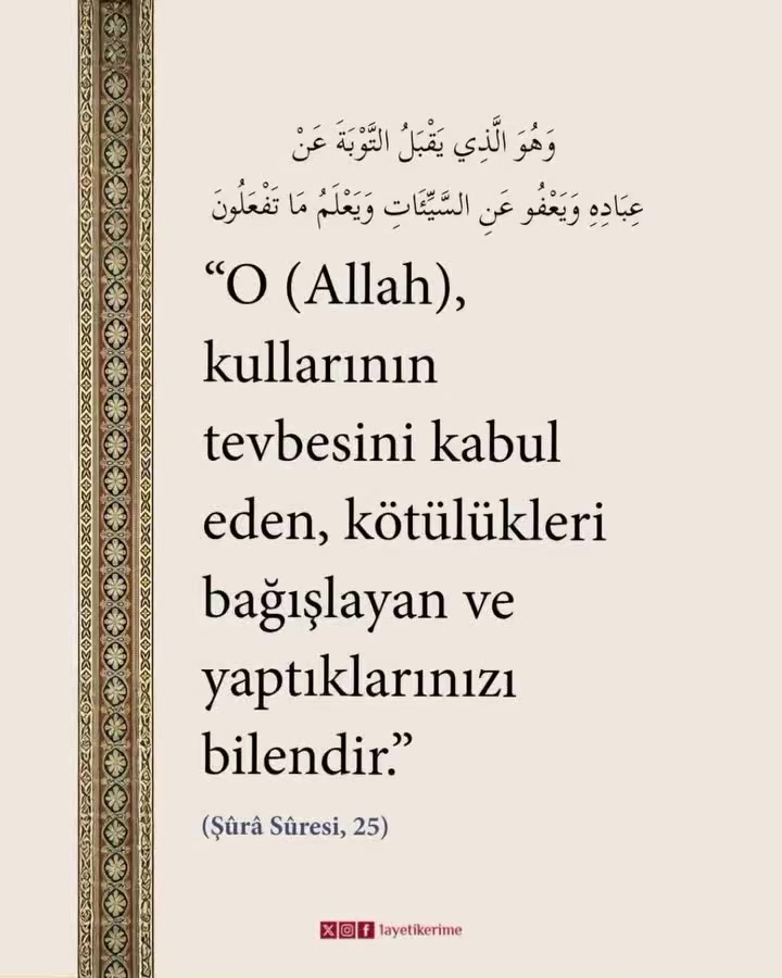 @Erdal 1975İst