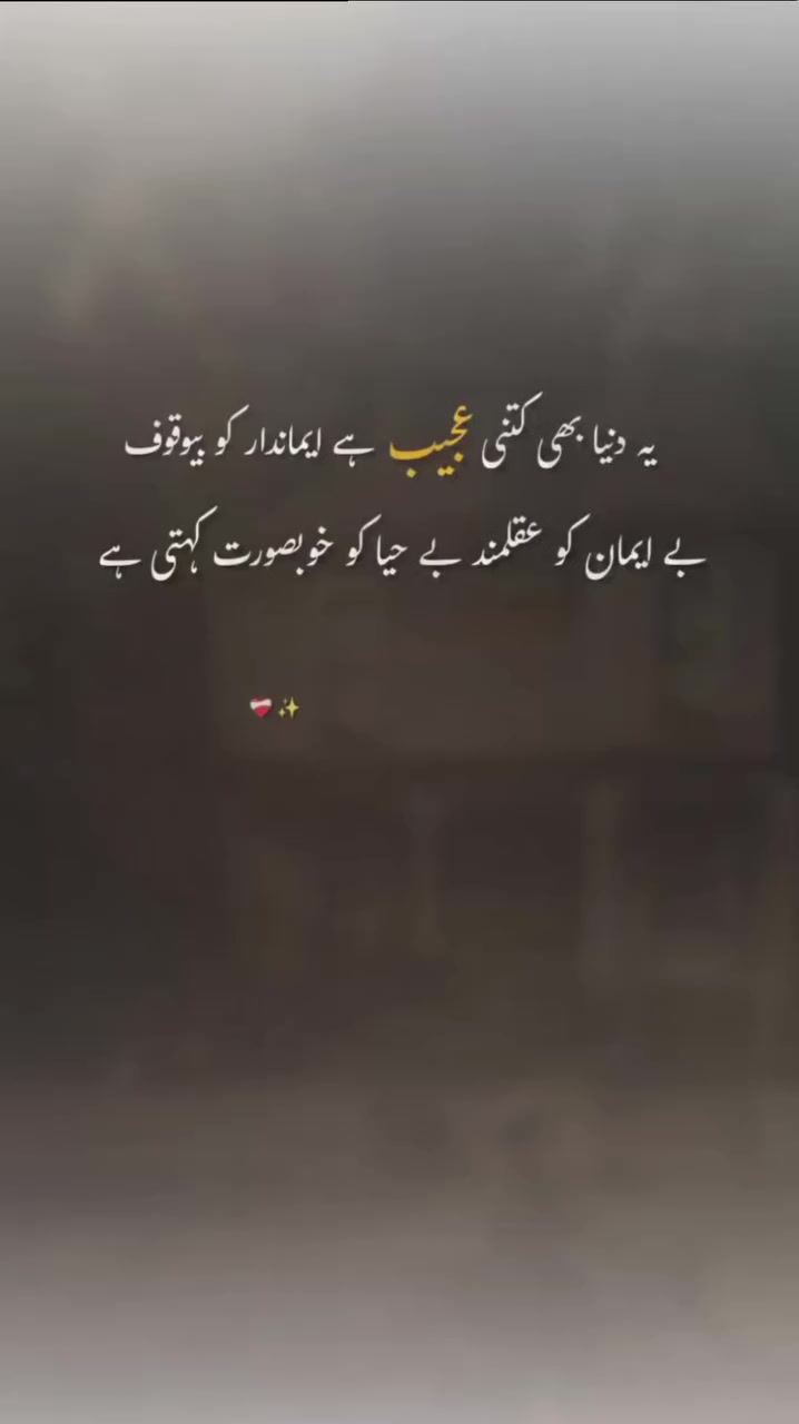 @Aamir Abbasi