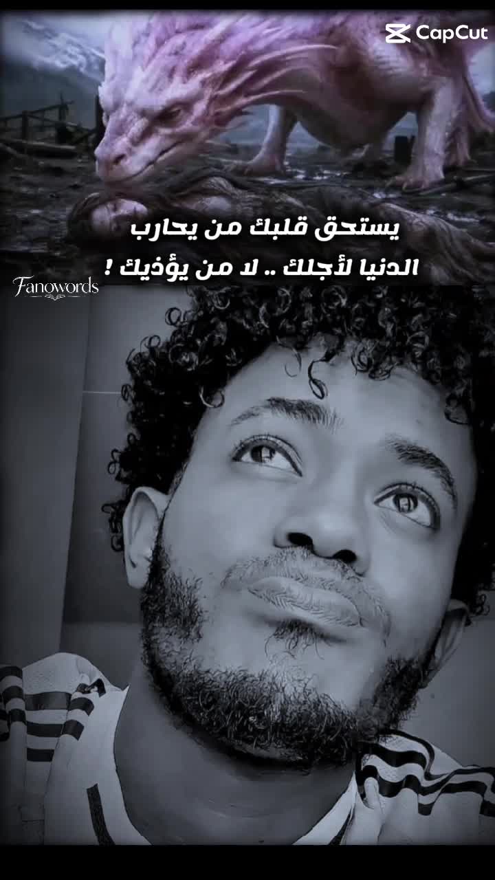 @Khalidè đ€đ«đ