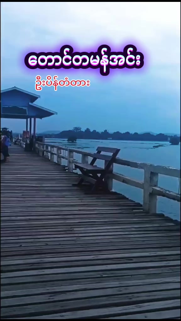 @A.K