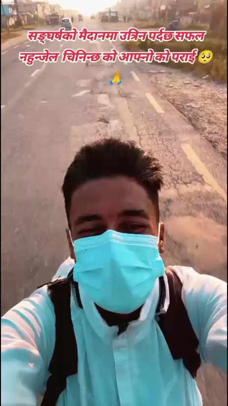 @padam pandey 03
