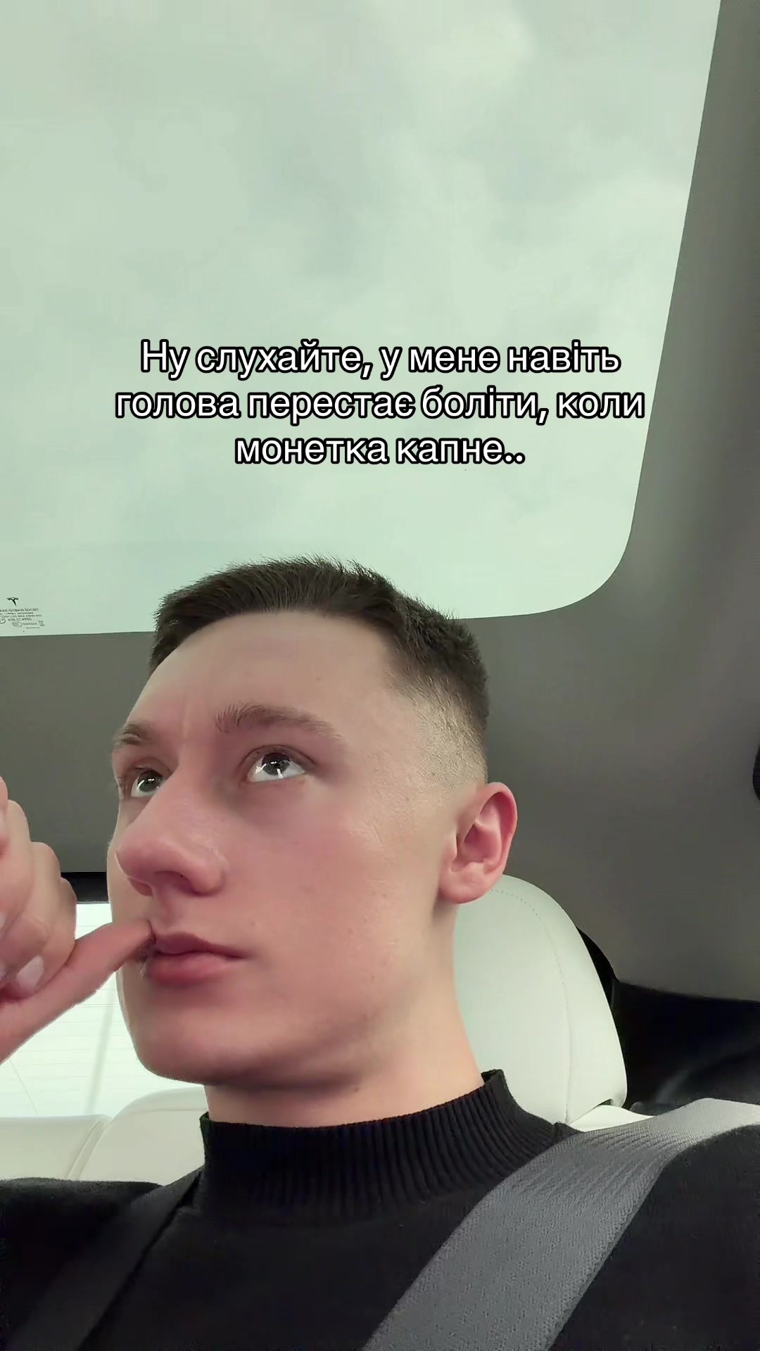 @PENNER